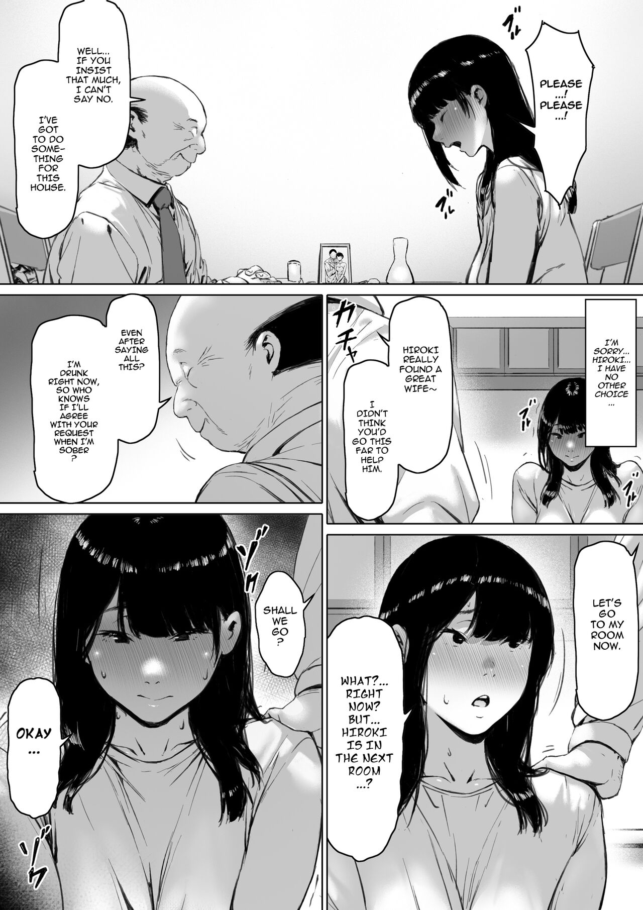 Now Living with my father-in-law, I was supposed to have a happy newlywed life page 93