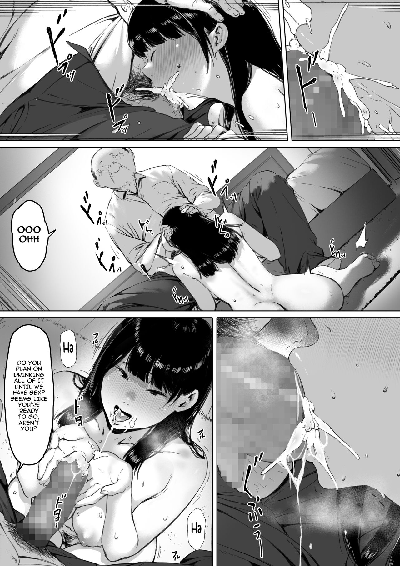 Now Living with my father-in-law, I was supposed to have a happy newlywed life page 98