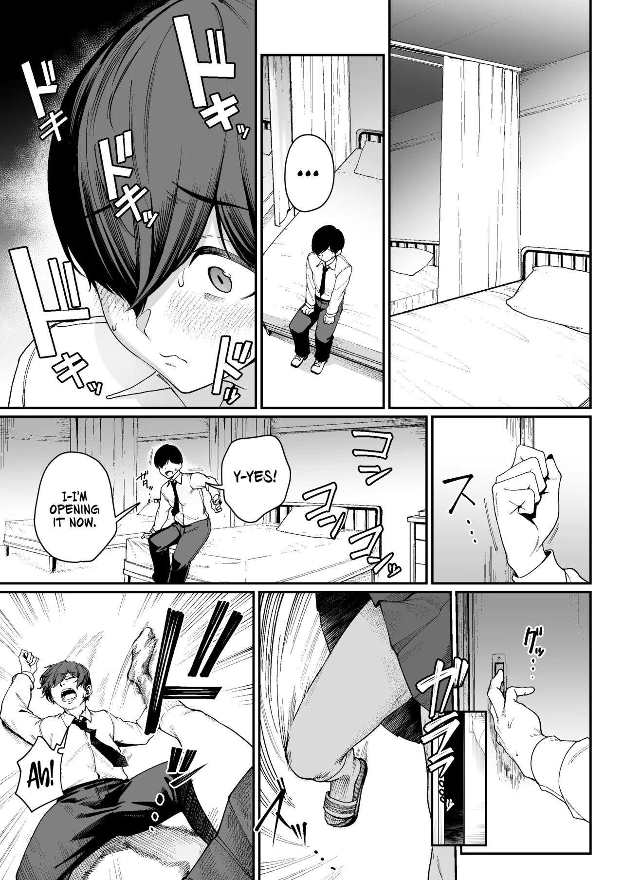 Now That I’m a 'Special Treatment' Student, I’ll Choose the Ill-natured Gyaru! -Umezu-san, Who Always Puts Her Ass on My Desk- page 10