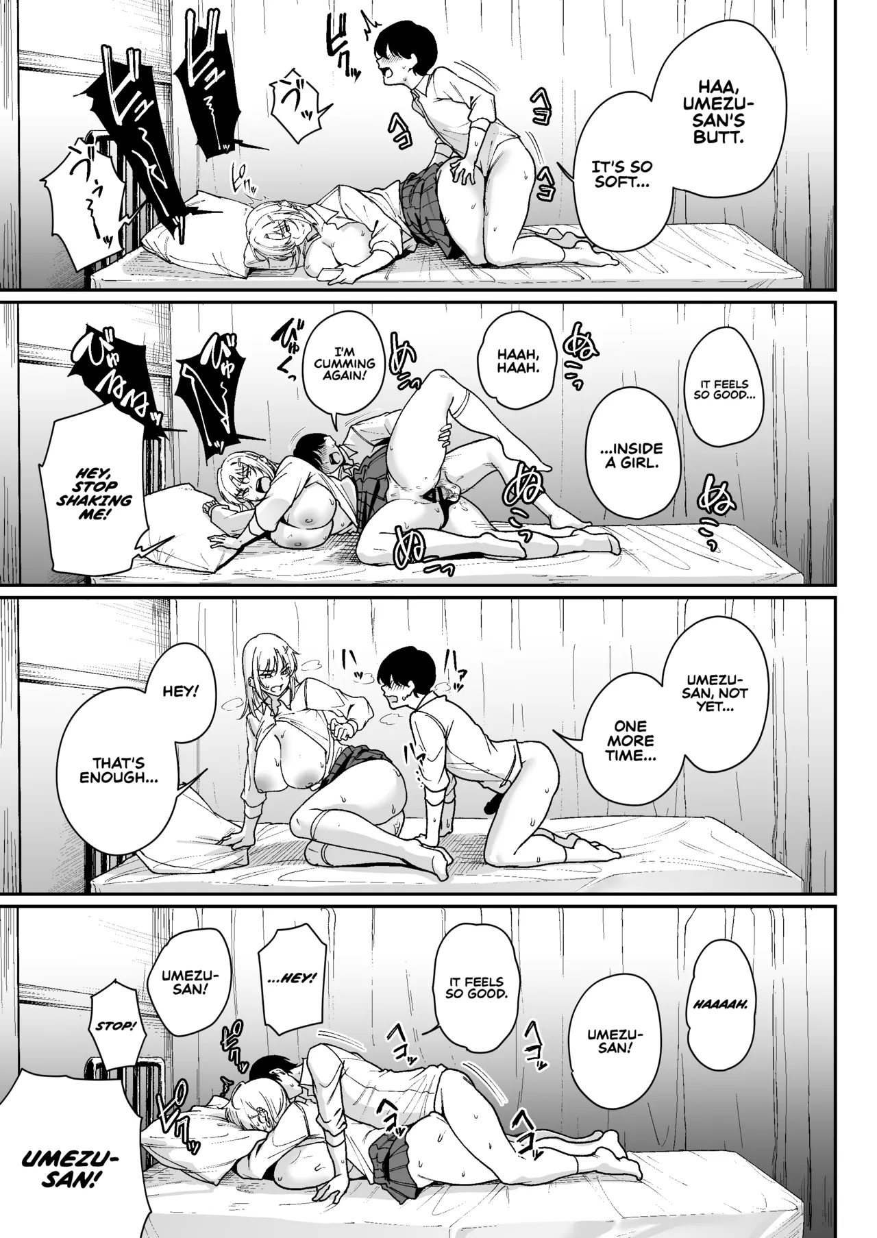 Now That I’m a 'Special Treatment' Student, I’ll Choose the Ill-natured Gyaru! -Umezu-san, Who Always Puts Her Ass on My Desk- page 24