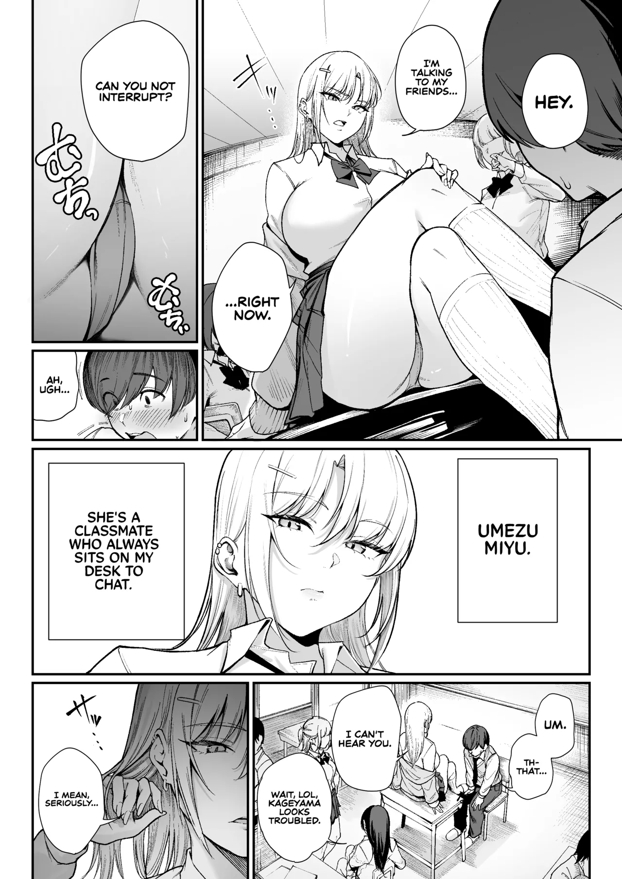 Now That I’m a 'Special Treatment' Student, I’ll Choose the Ill-natured Gyaru! -Umezu-san, Who Always Puts Her Ass on My Desk- page 3