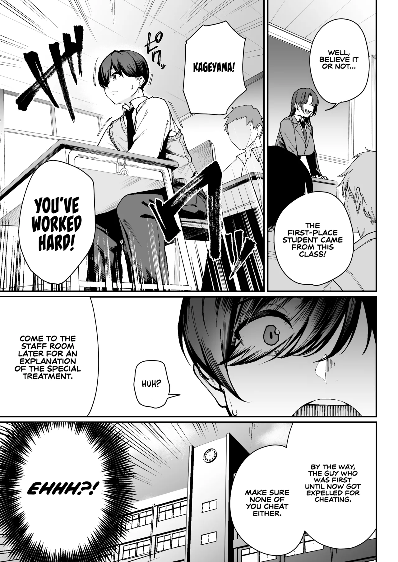 Now That I’m a 'Special Treatment' Student, I’ll Choose the Ill-natured Gyaru! -Umezu-san, Who Always Puts Her Ass on My Desk- page 6