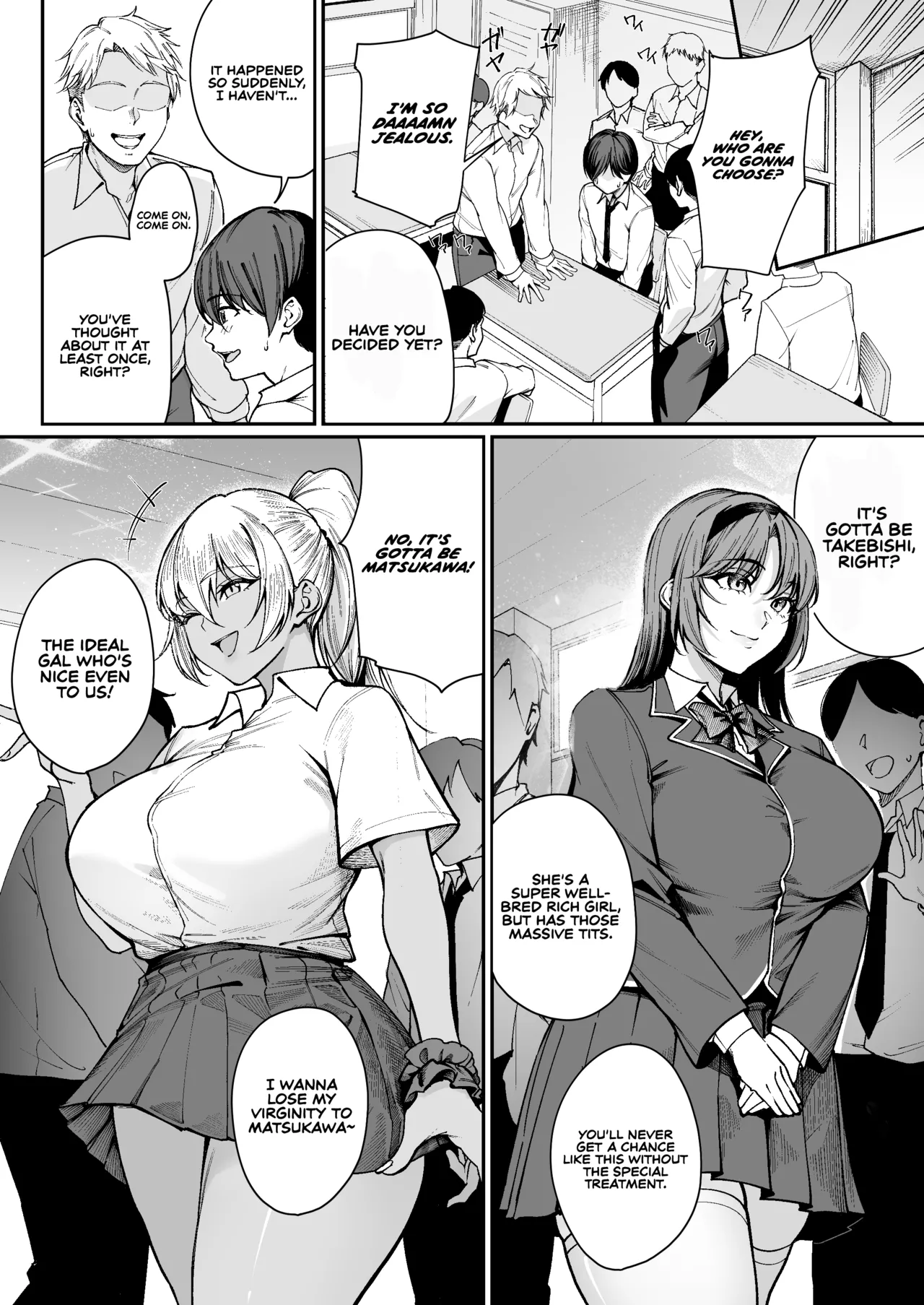 Now That I’m a 'Special Treatment' Student, I’ll Choose the Ill-natured Gyaru! -Umezu-san, Who Always Puts Her Ass on My Desk- page 7