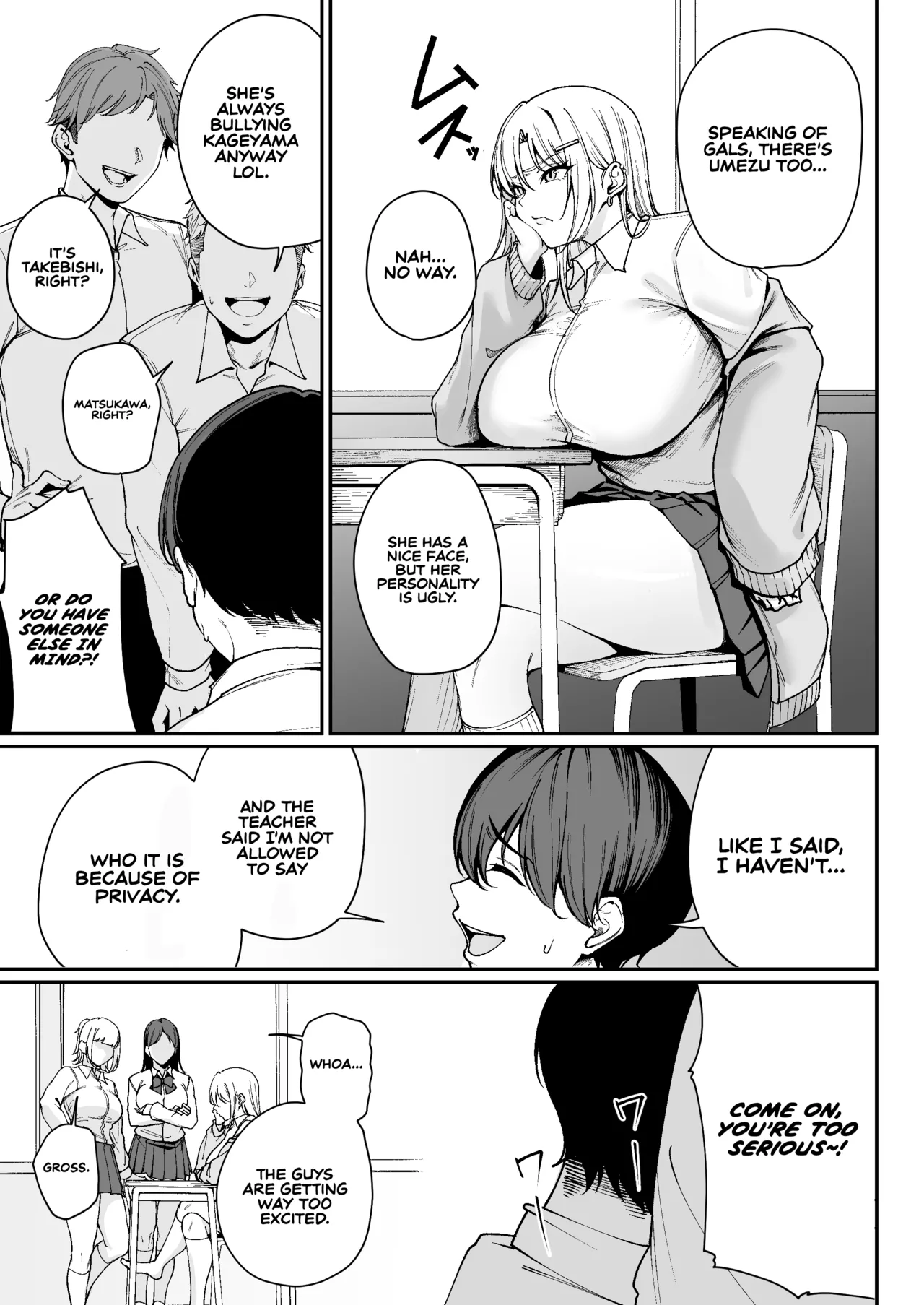 Now That I’m a 'Special Treatment' Student, I’ll Choose the Ill-natured Gyaru! -Umezu-san, Who Always Puts Her Ass on My Desk- page 8