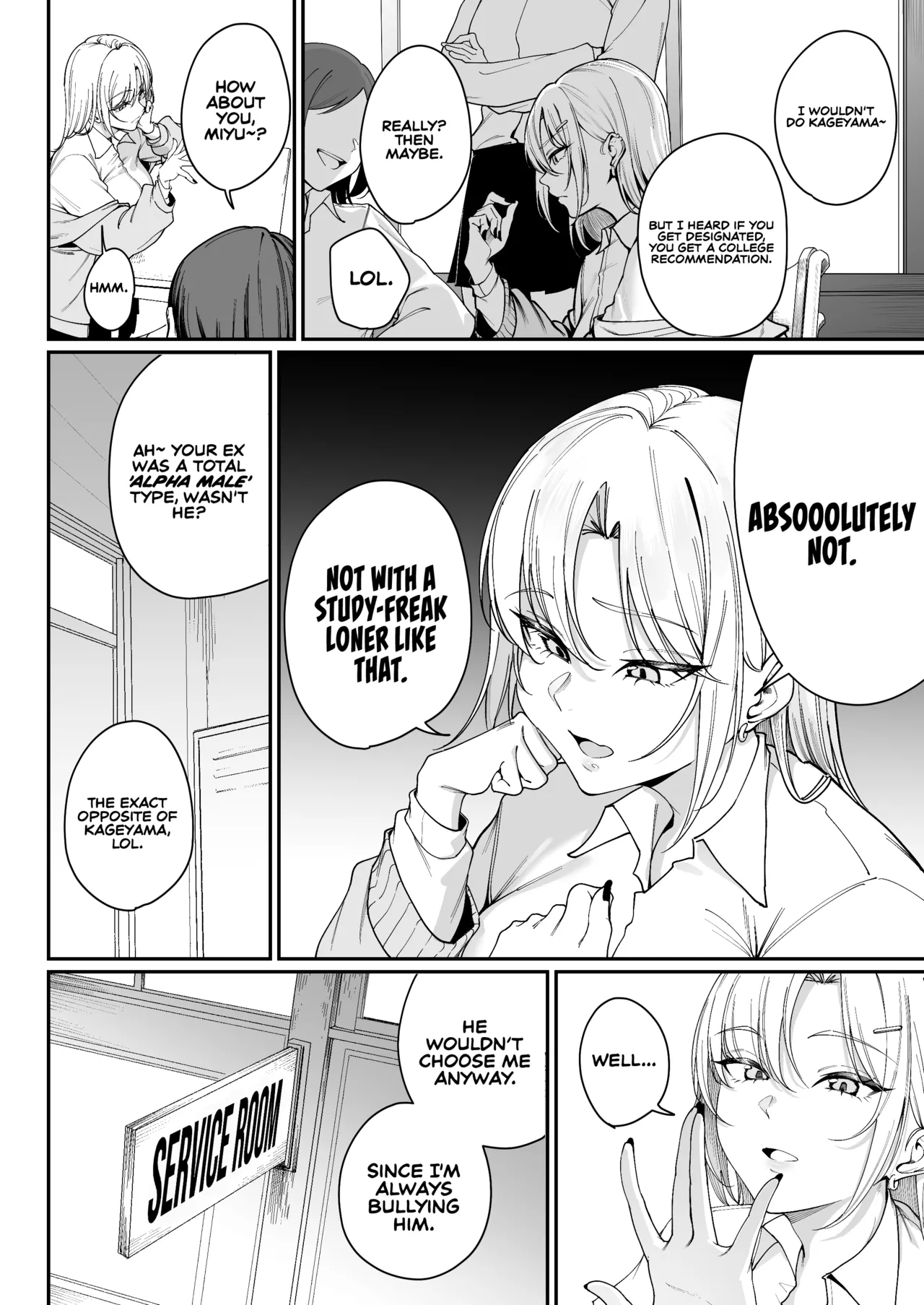 Now That I’m a 'Special Treatment' Student, I’ll Choose the Ill-natured Gyaru! -Umezu-san, Who Always Puts Her Ass on My Desk- page 9