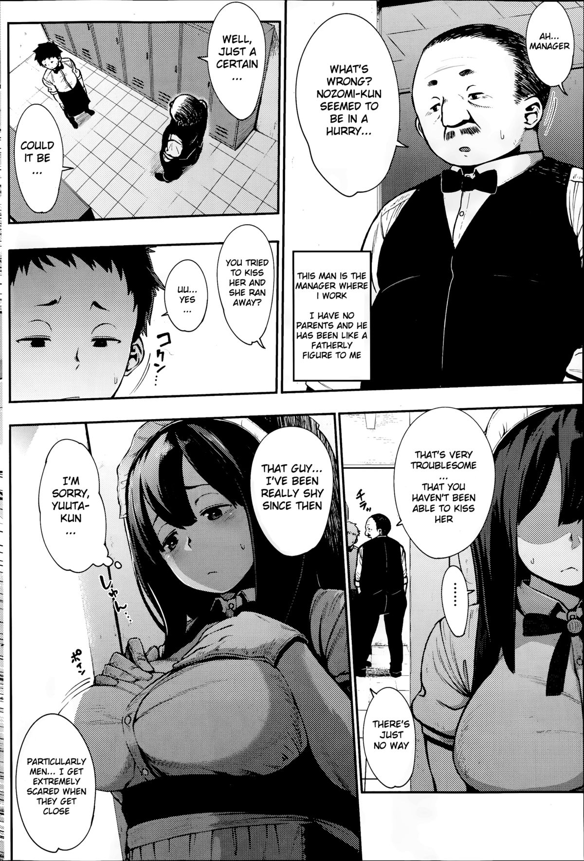Nozomidoori page 2
