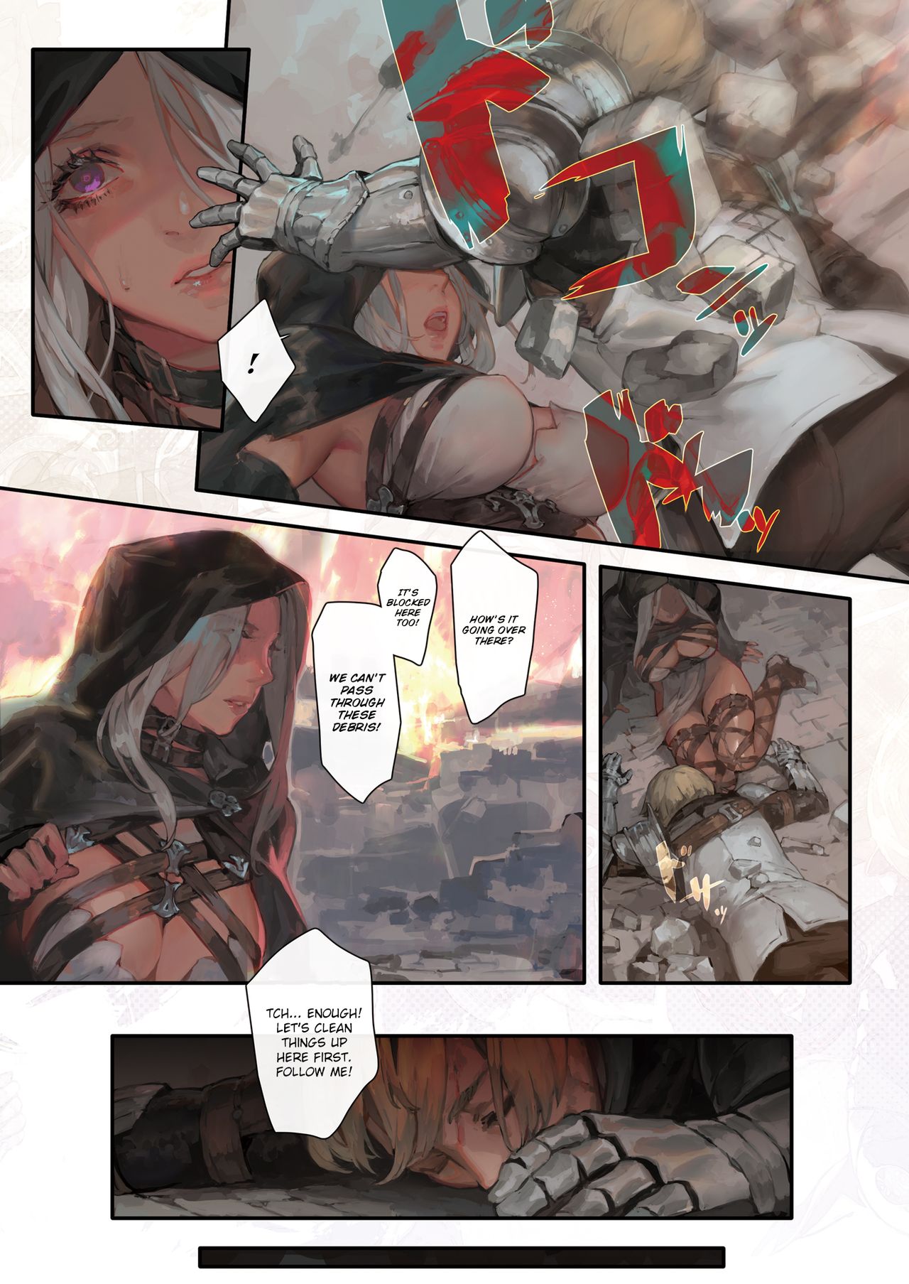 Nozomu Fukujuu Nozomanu Shihai page 7