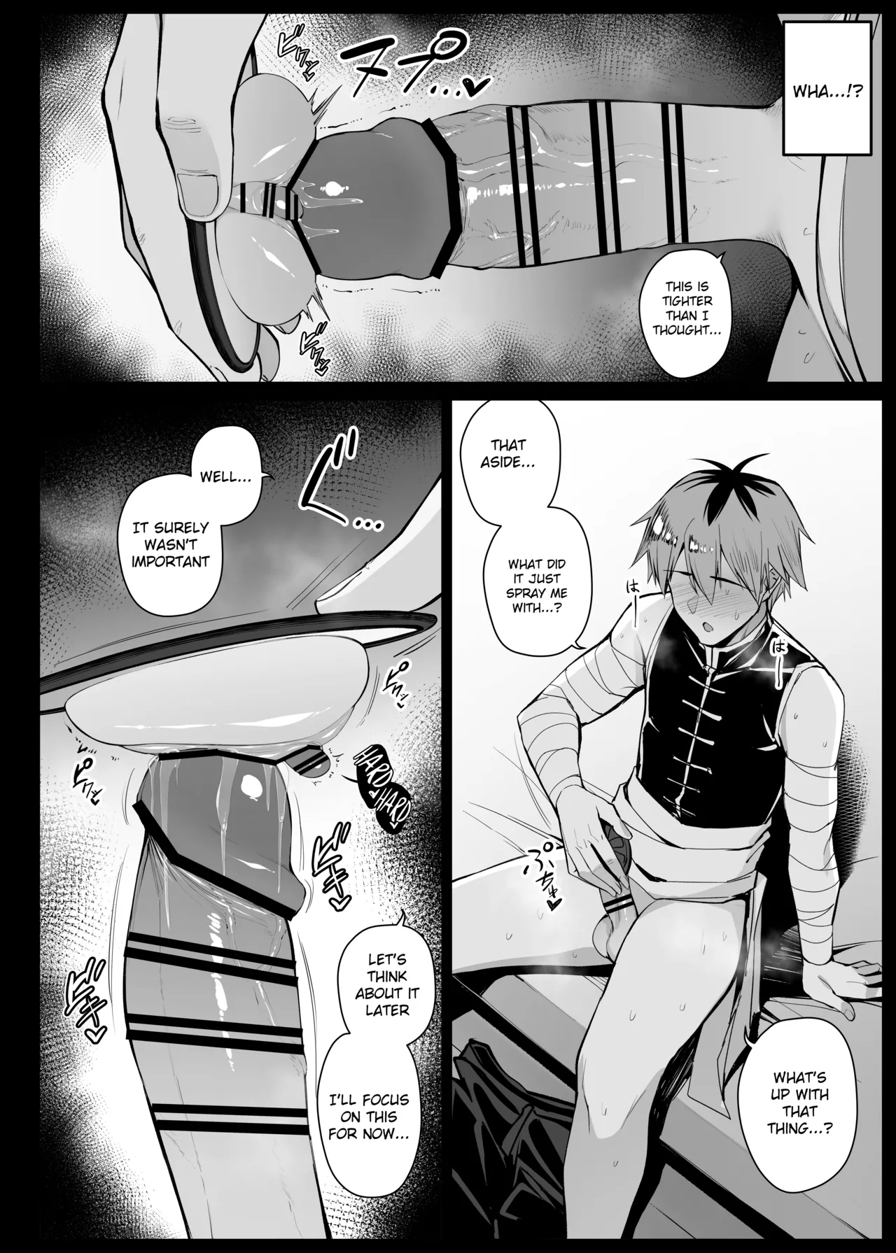 nozomu mono ga tōeisareru kagami o te ni ireta shutaruku ②EP9 page 10