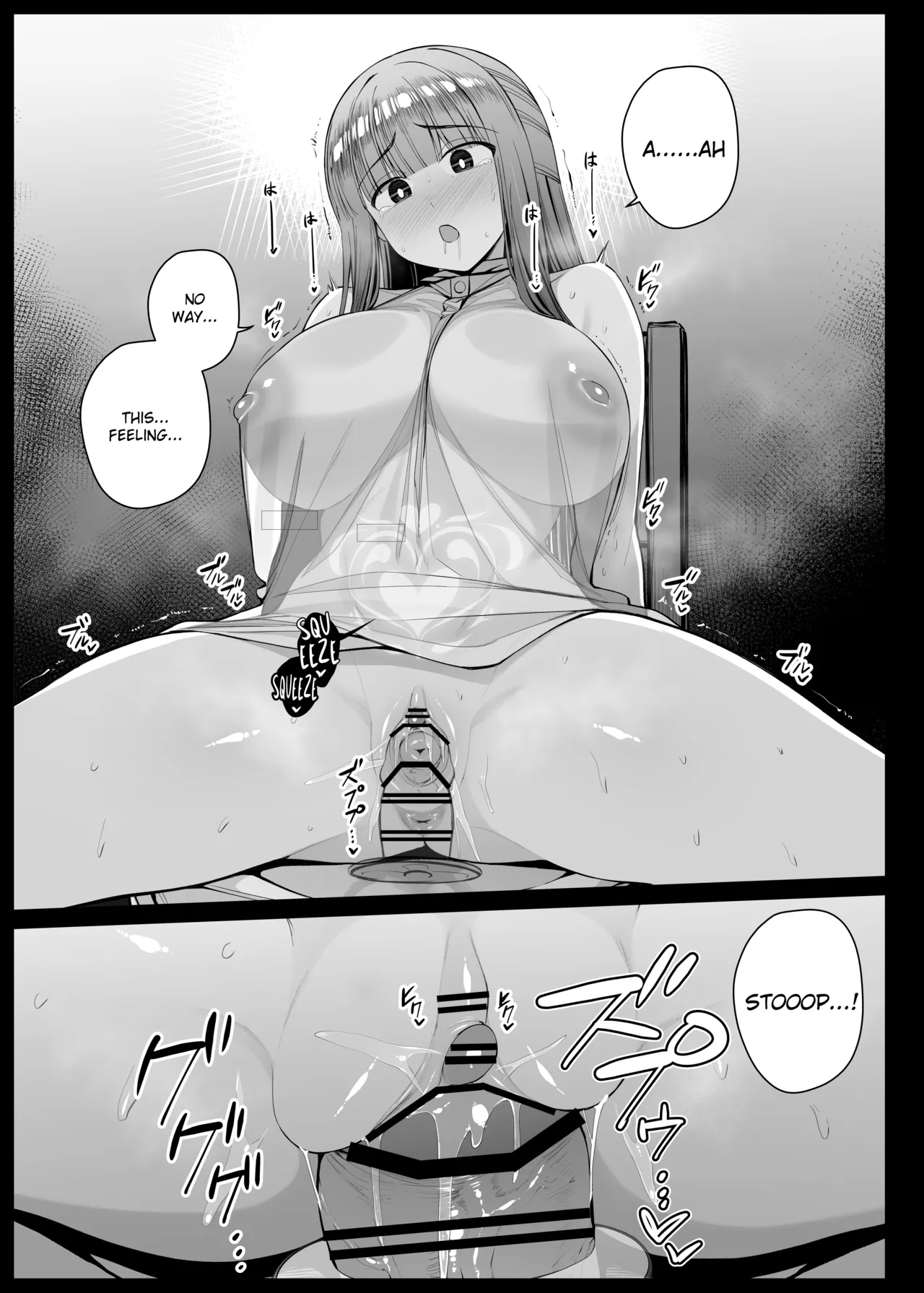 nozomu mono ga tōeisareru kagami o te ni ireta shutaruku ②EP9 page 11