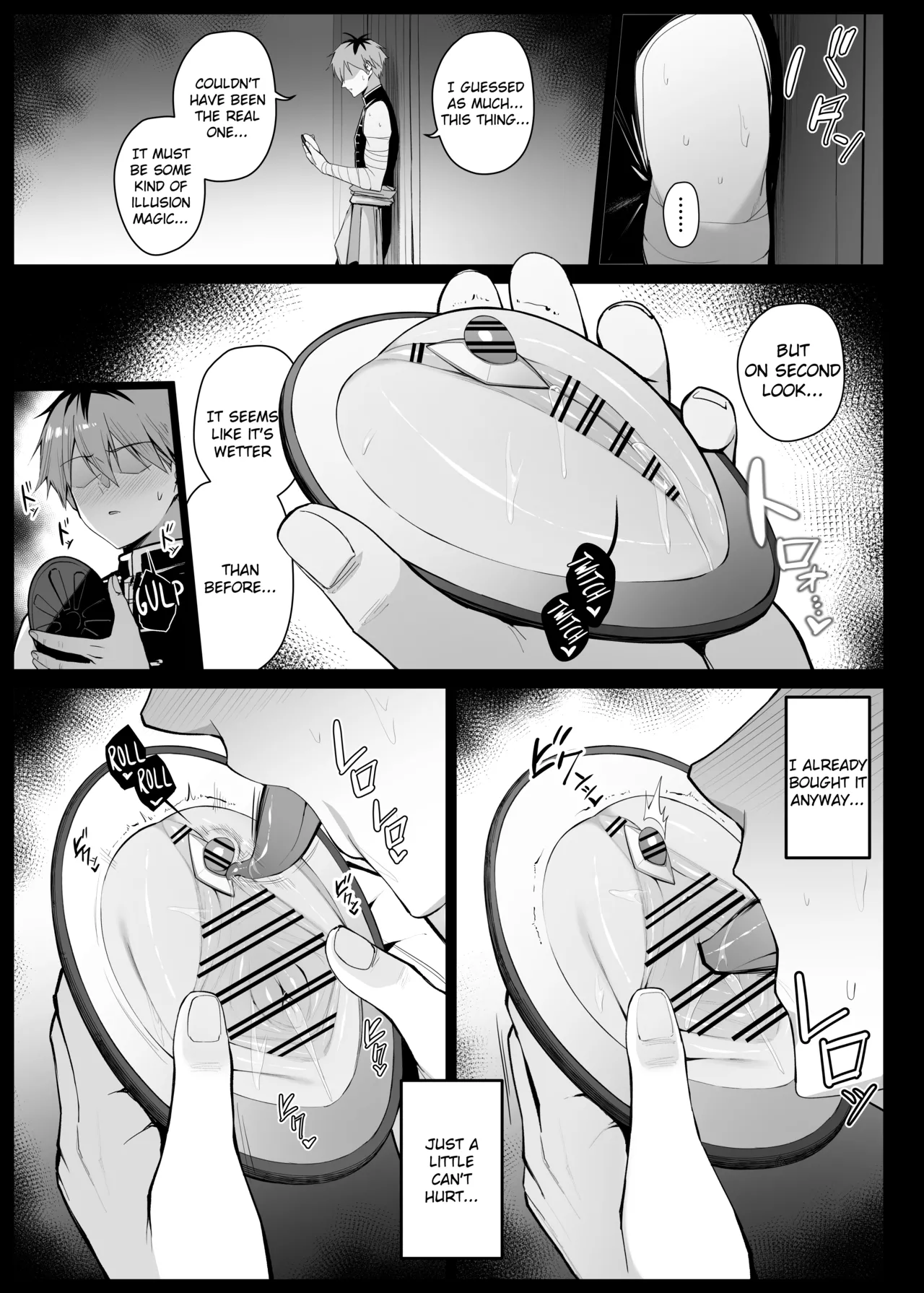 nozomu mono ga tōeisareru kagami o te ni ireta shutaruku ②EP9 page 5