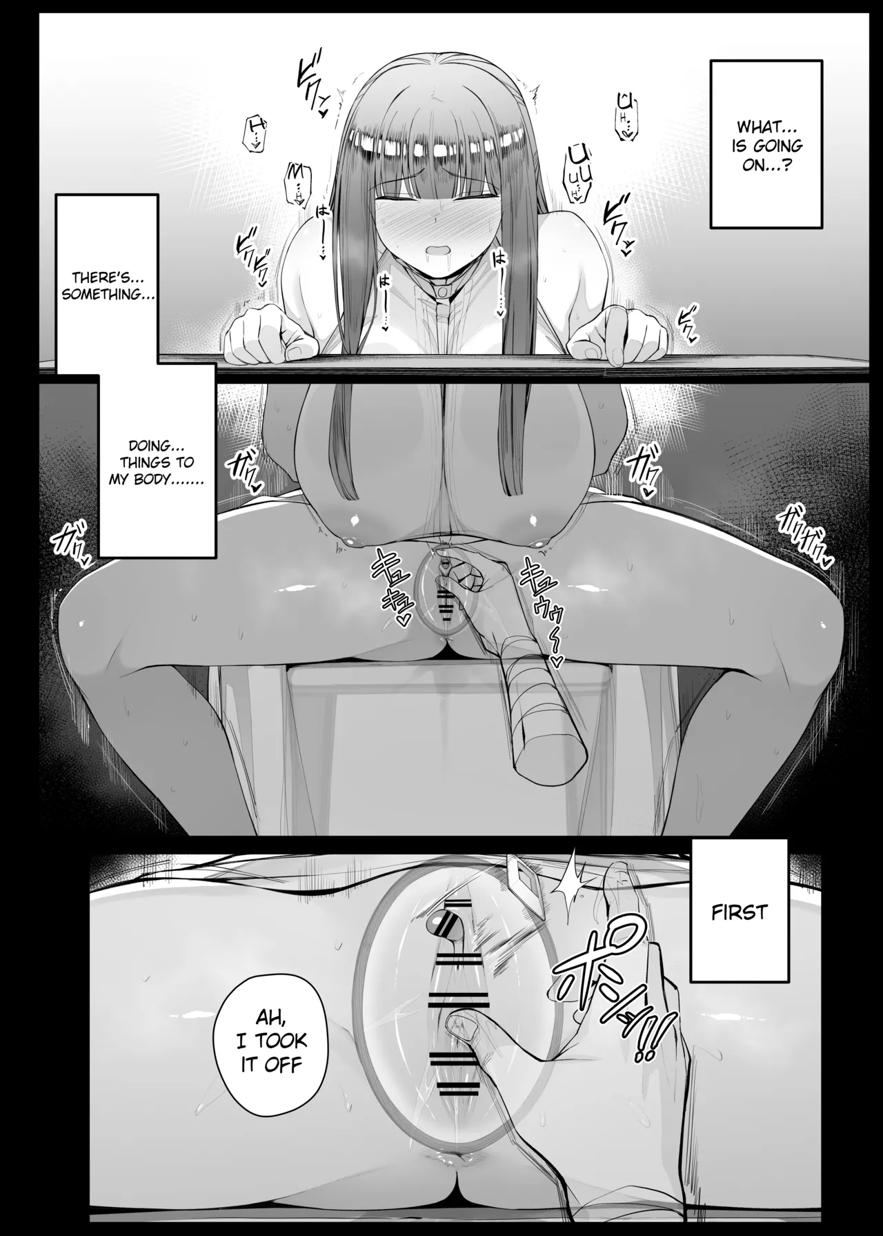 nozomu mono ga tōeisareru kagami o te ni ireta shutaruku ②EP9 page 8