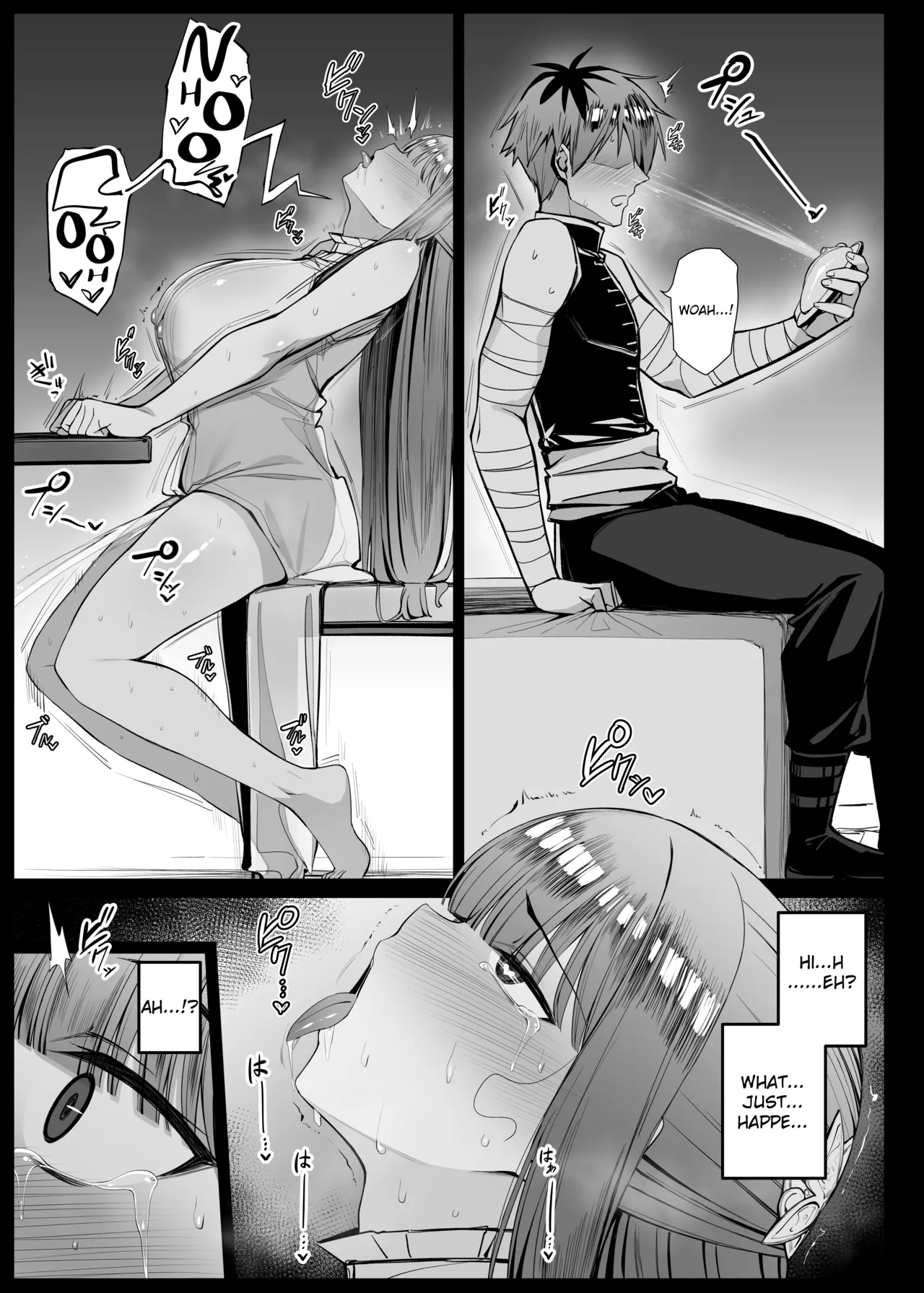 nozomu mono ga tōeisareru kagami o te ni ireta shutaruku ②EP9 page 9