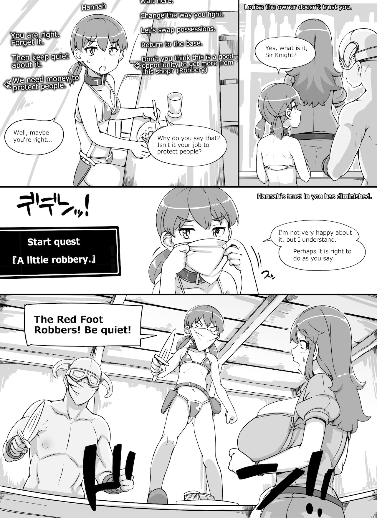 NPC Rape MOD 2 page 11