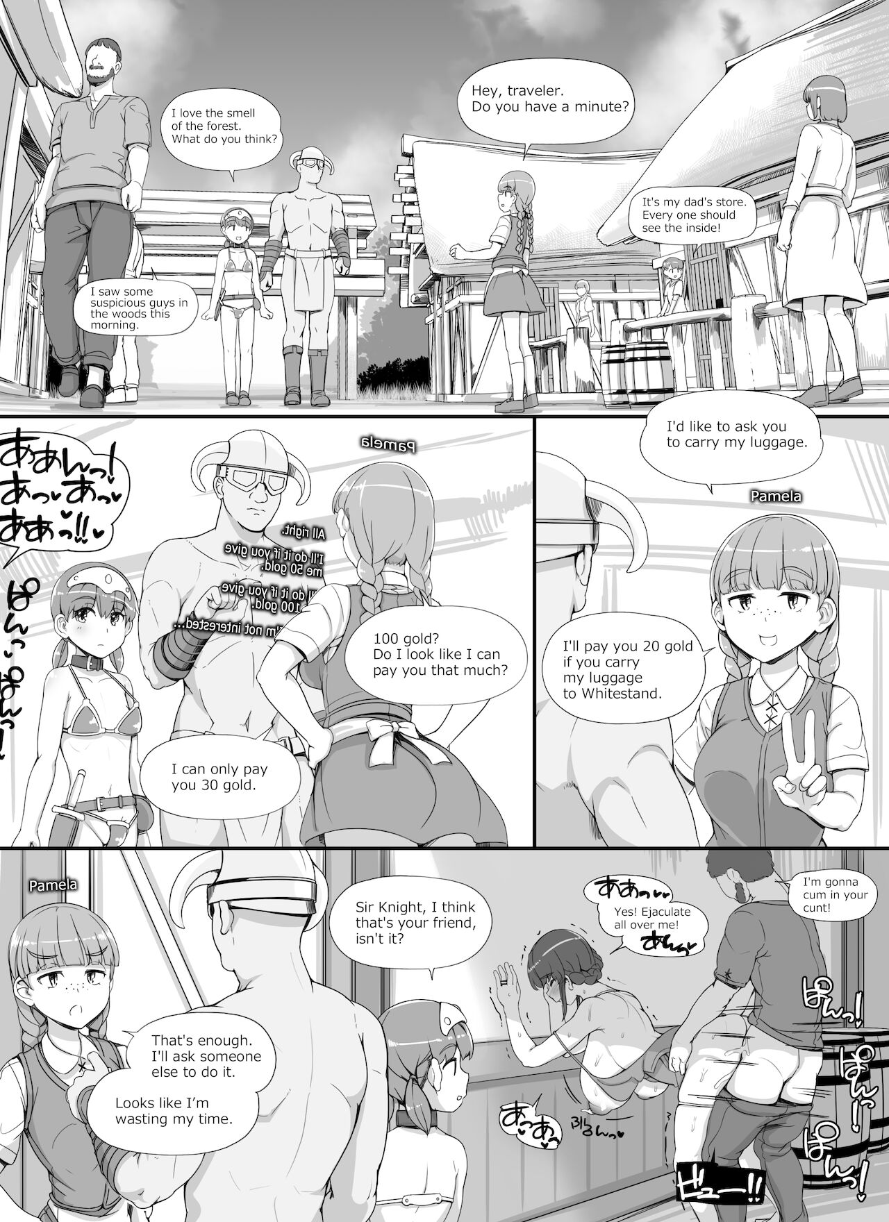 NPC Rape MOD 2 page 35