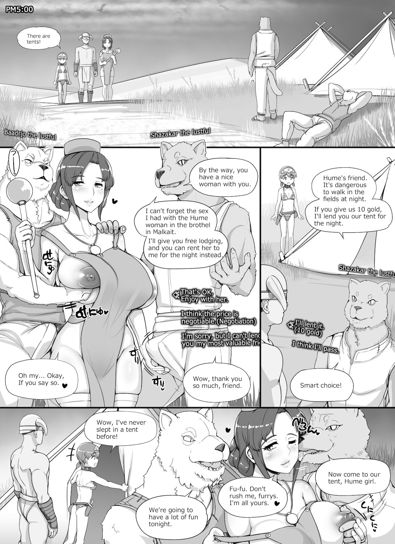 NPC Rape MOD 2 page 40