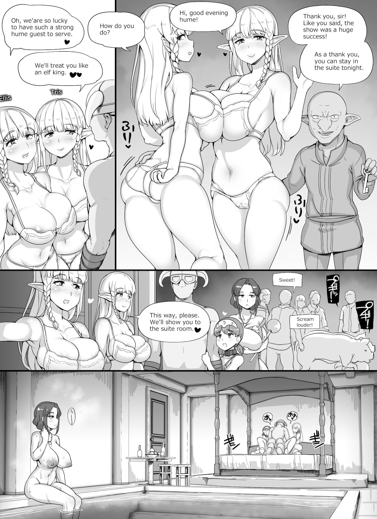 NPC Rape MOD 2 page 59