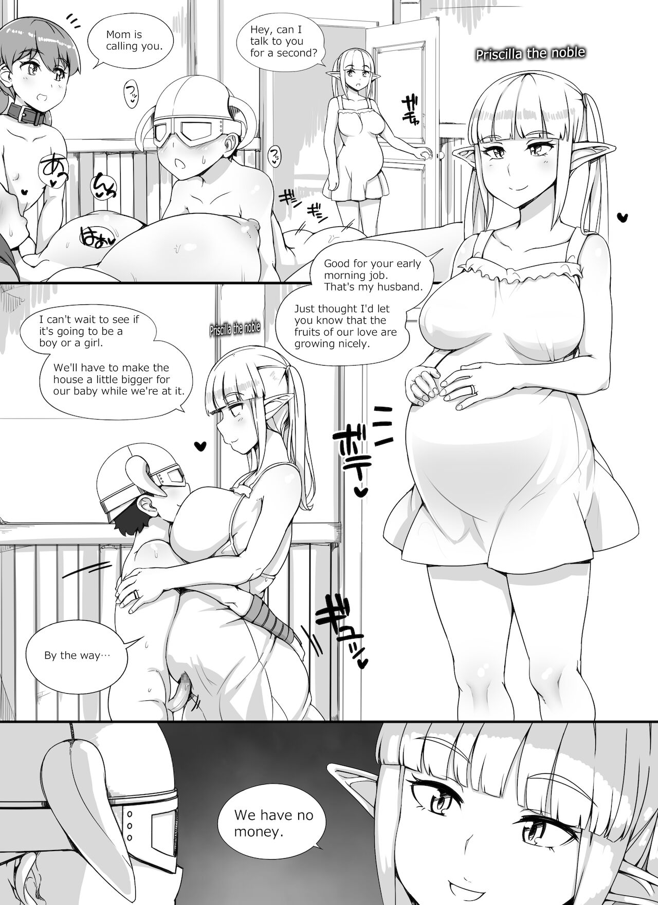 NPC Rape MOD 2 page 6