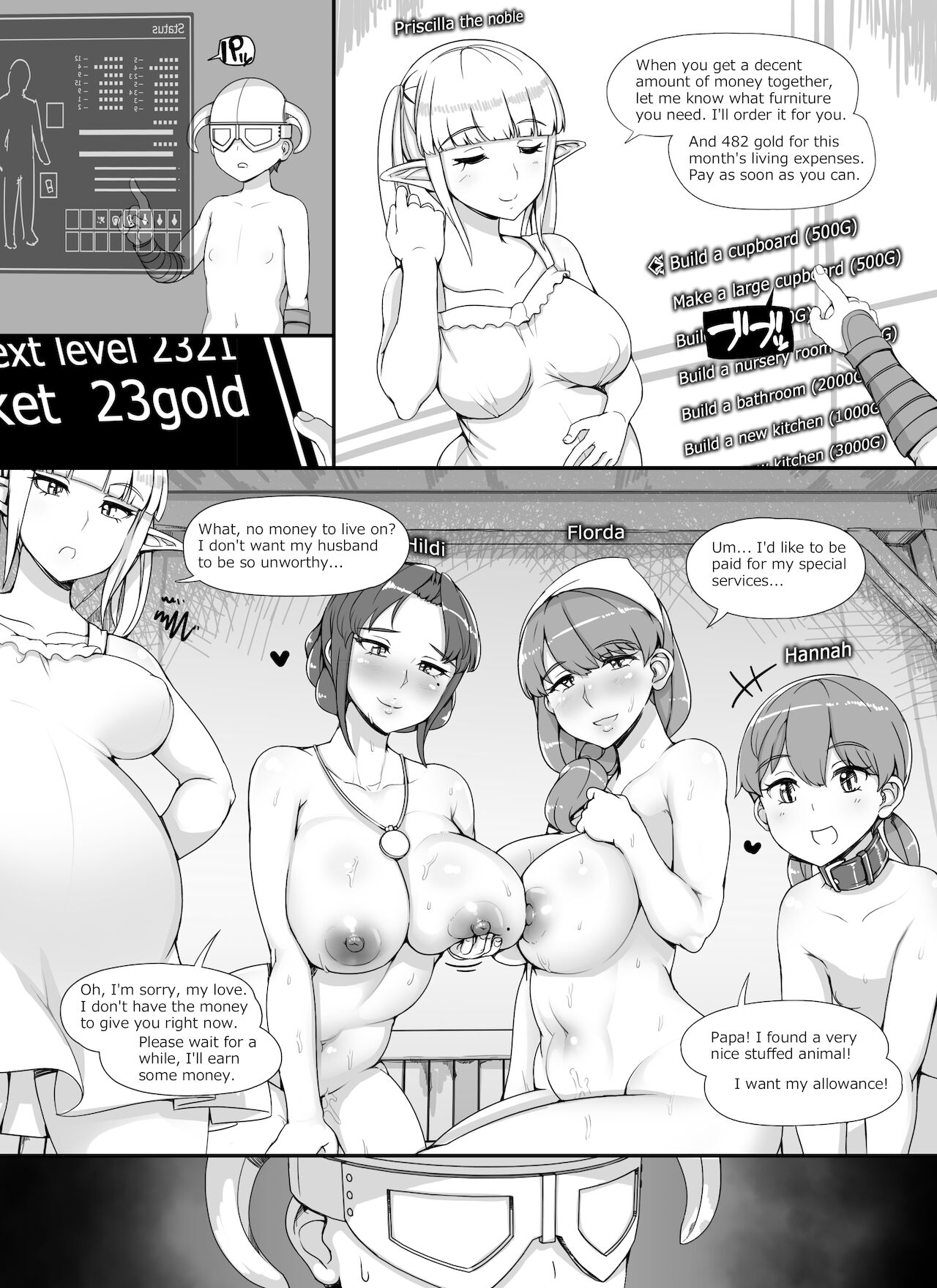 NPC Rape MOD 2 page 7