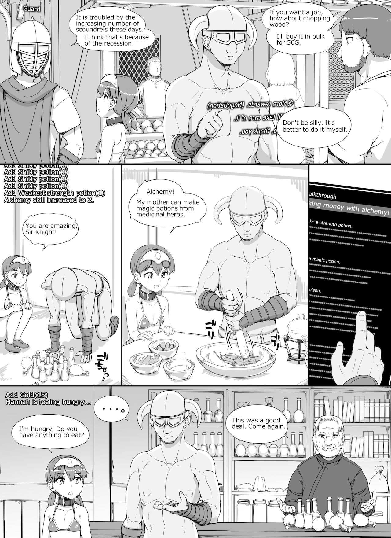 NPC Rape MOD 2 page 9