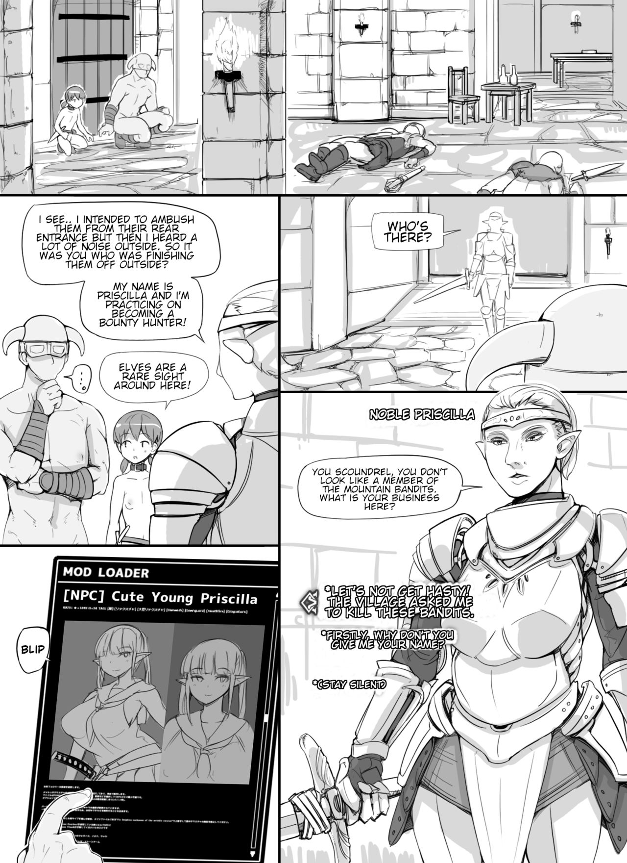 NPC Rape MOD + Omake page 23