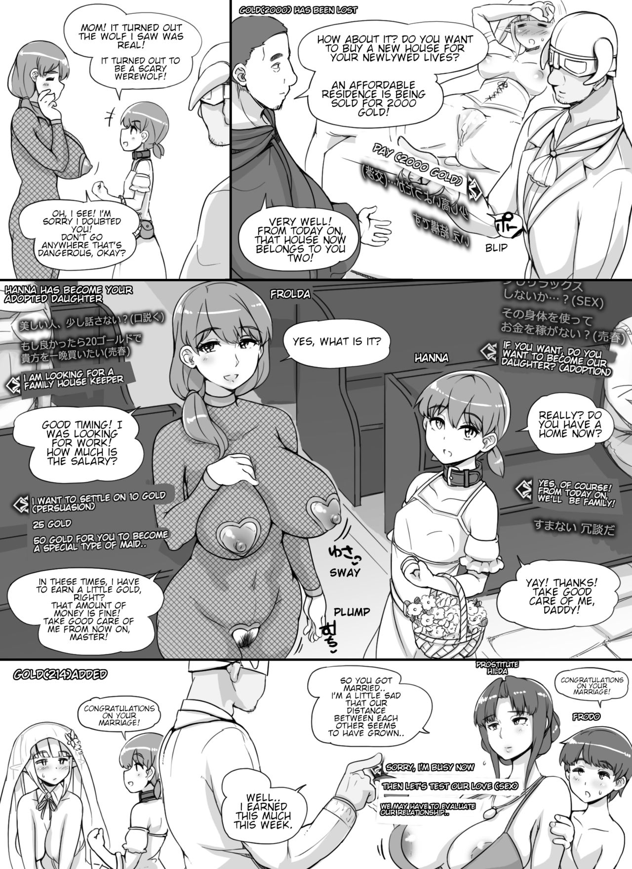 NPC Rape MOD + Omake page 64