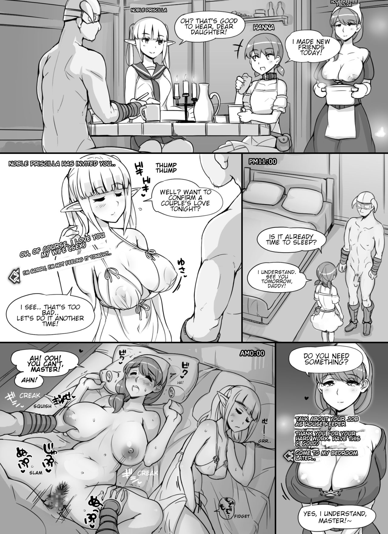 NPC Rape MOD + Omake page 69