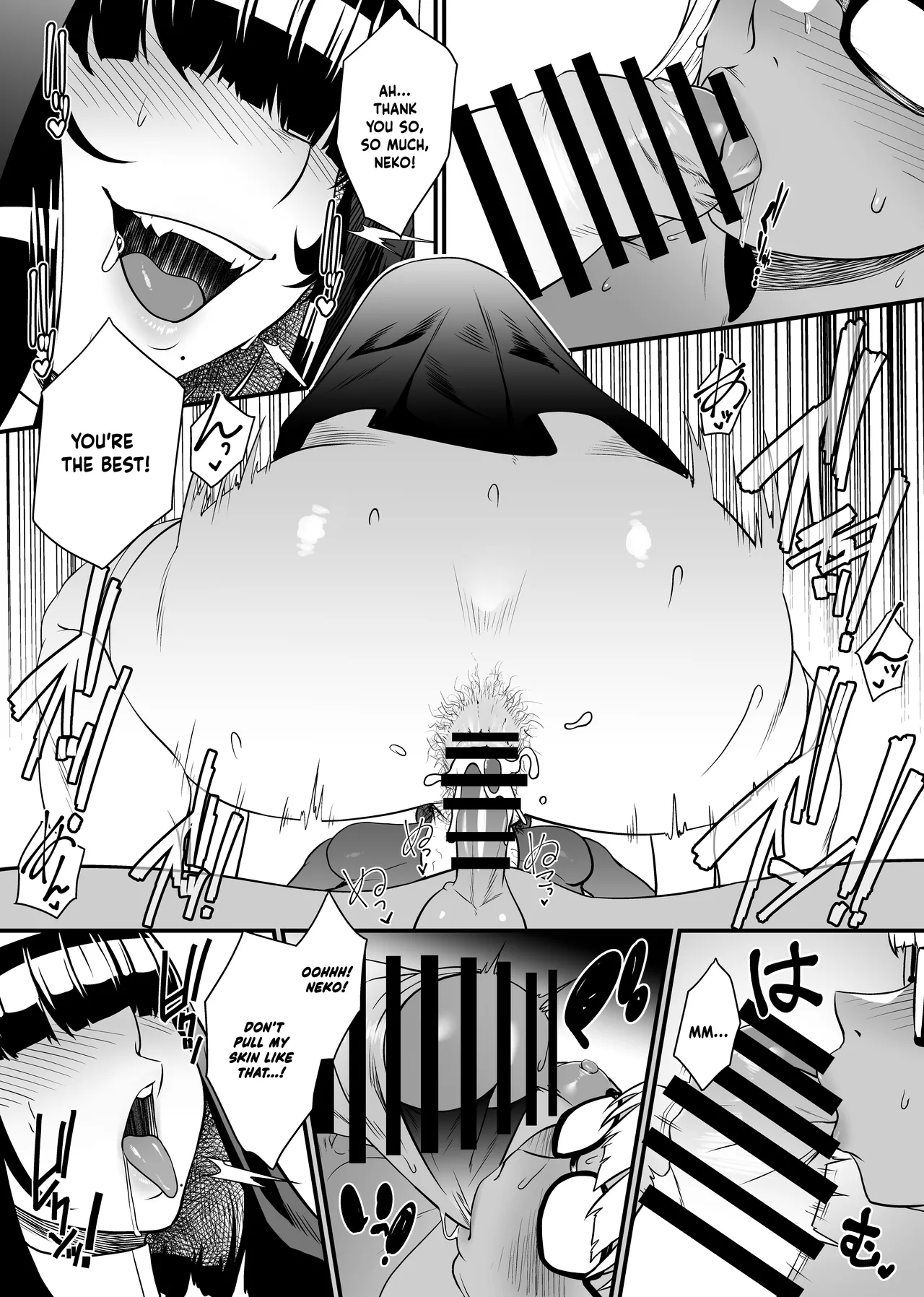 NTR復讐代行 1-19話 page 102