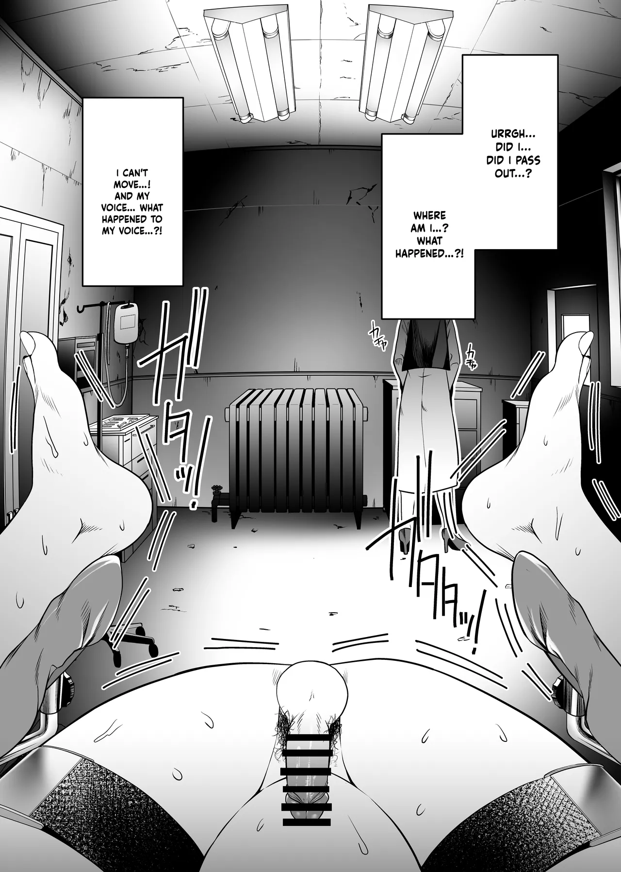 NTR復讐代行 1-19話 page 115