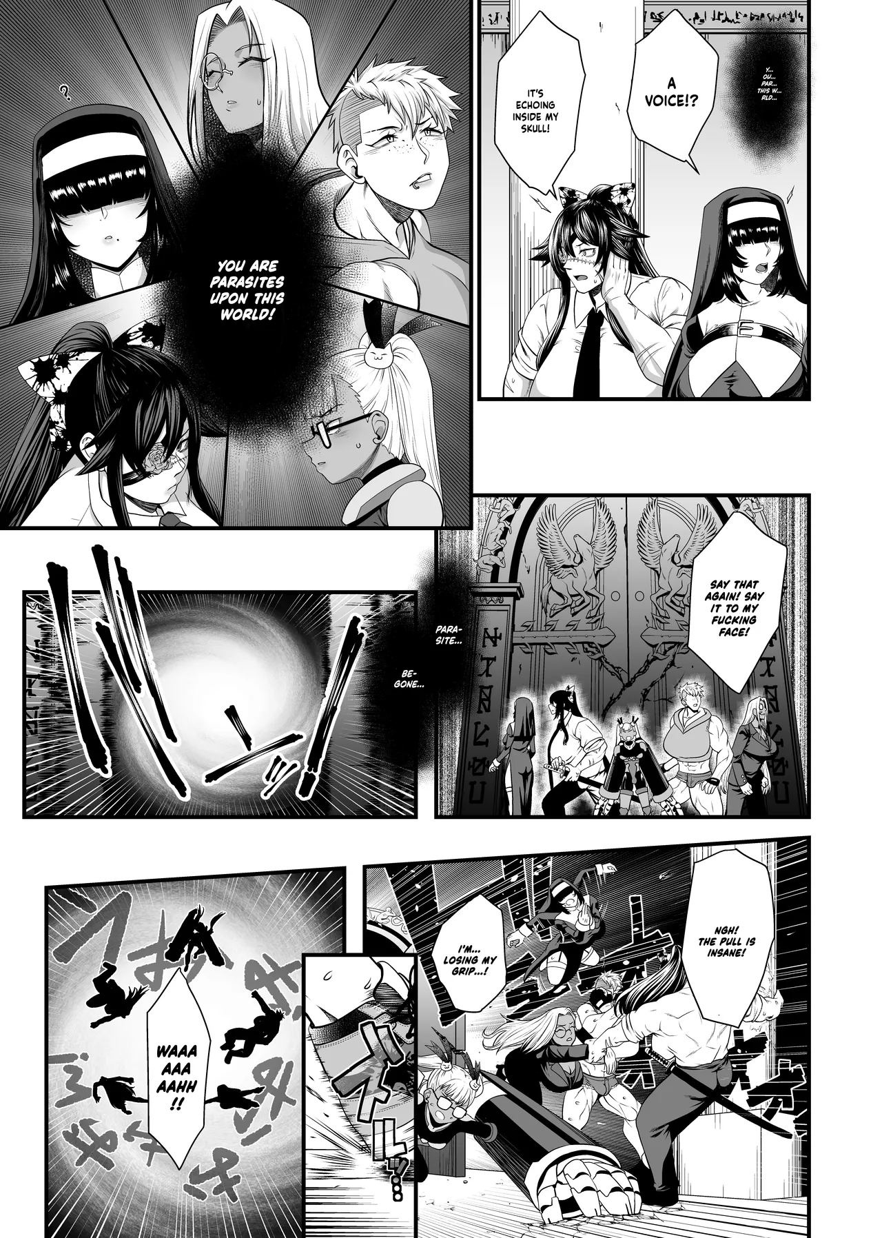 NTR復讐代行 1-19話 page 125
