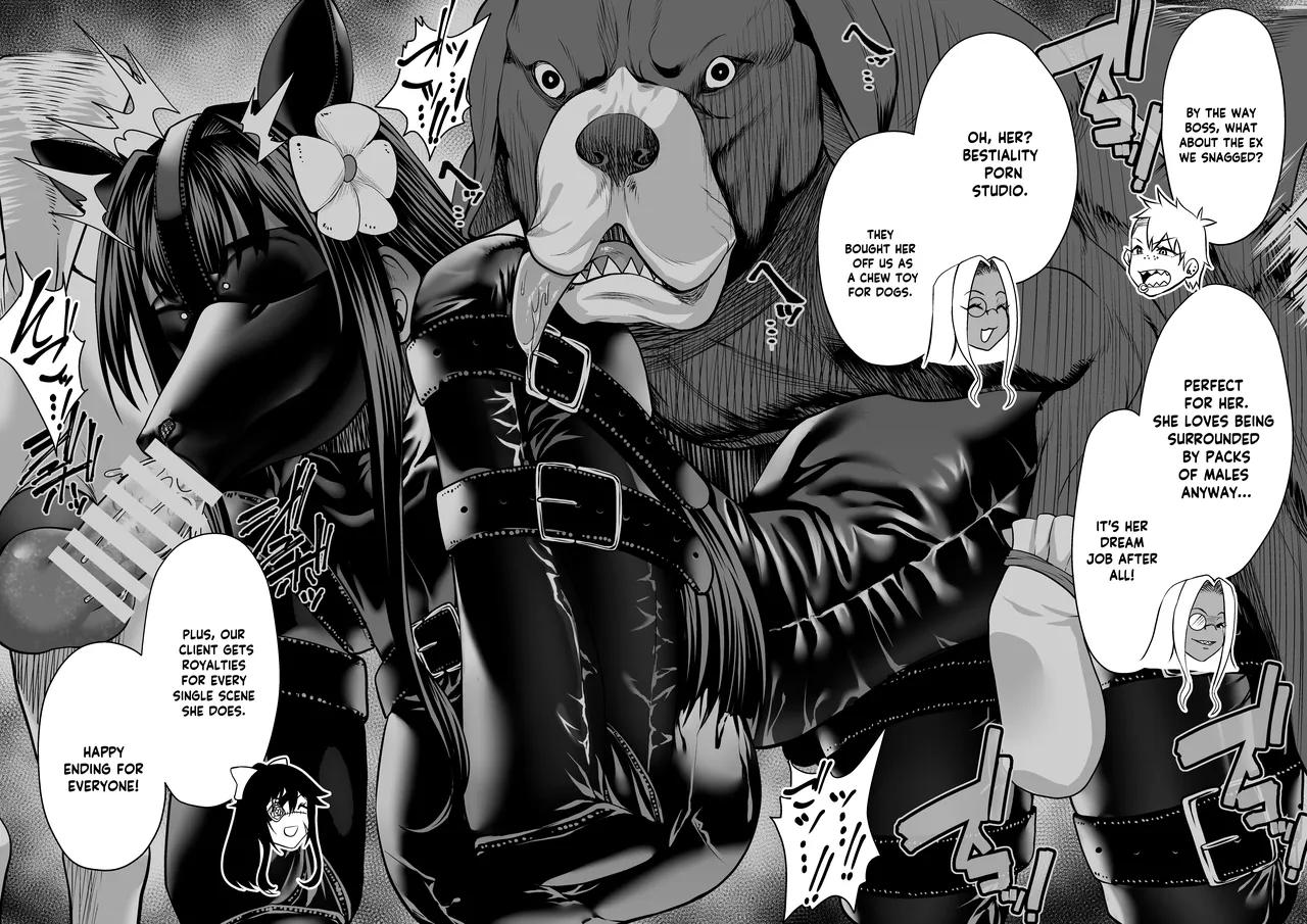 NTR復讐代行 1-19話 page 19