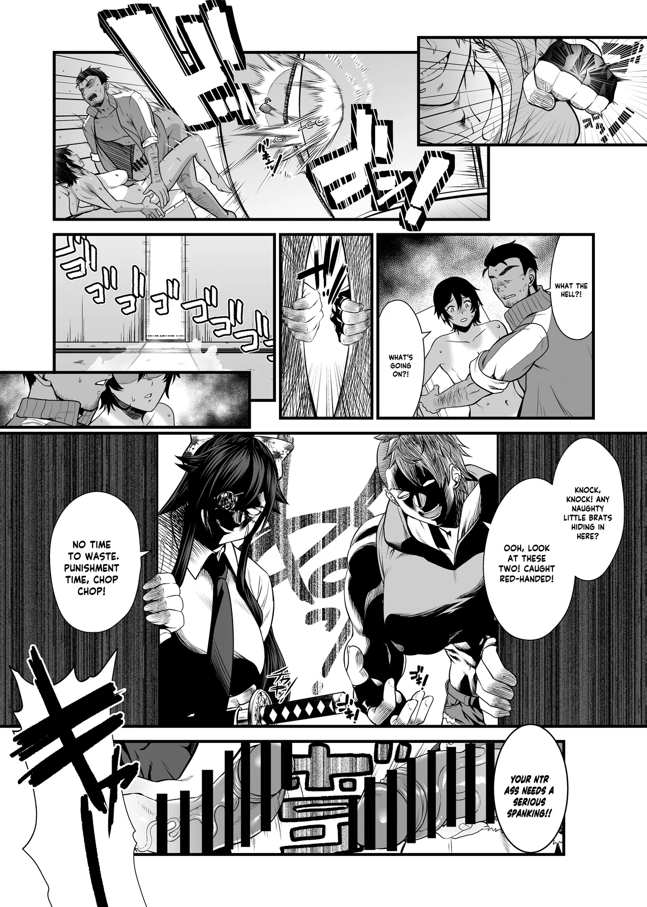 NTR復讐代行 1-19話 page 34