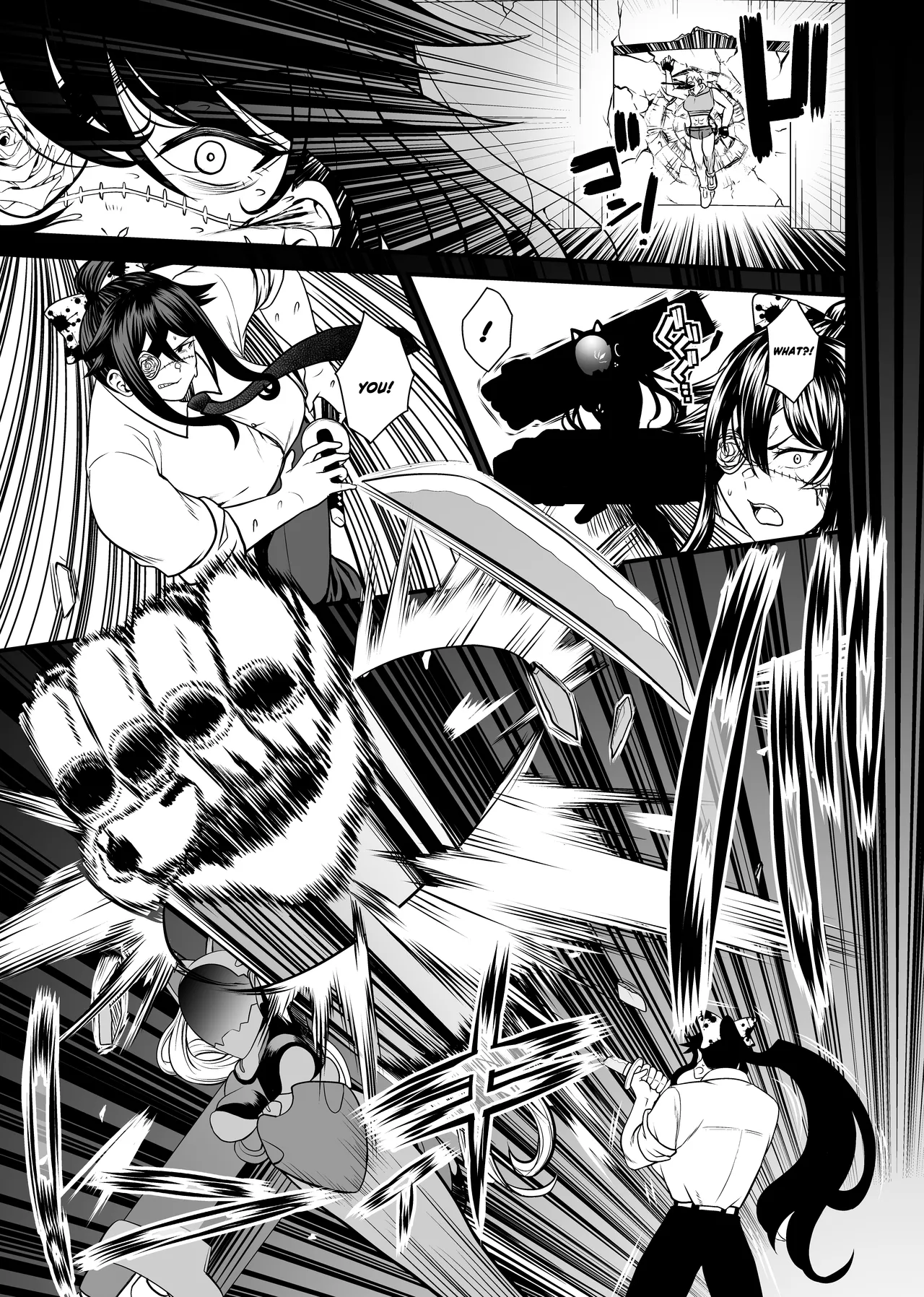 NTR復讐代行 1-19話 page 42