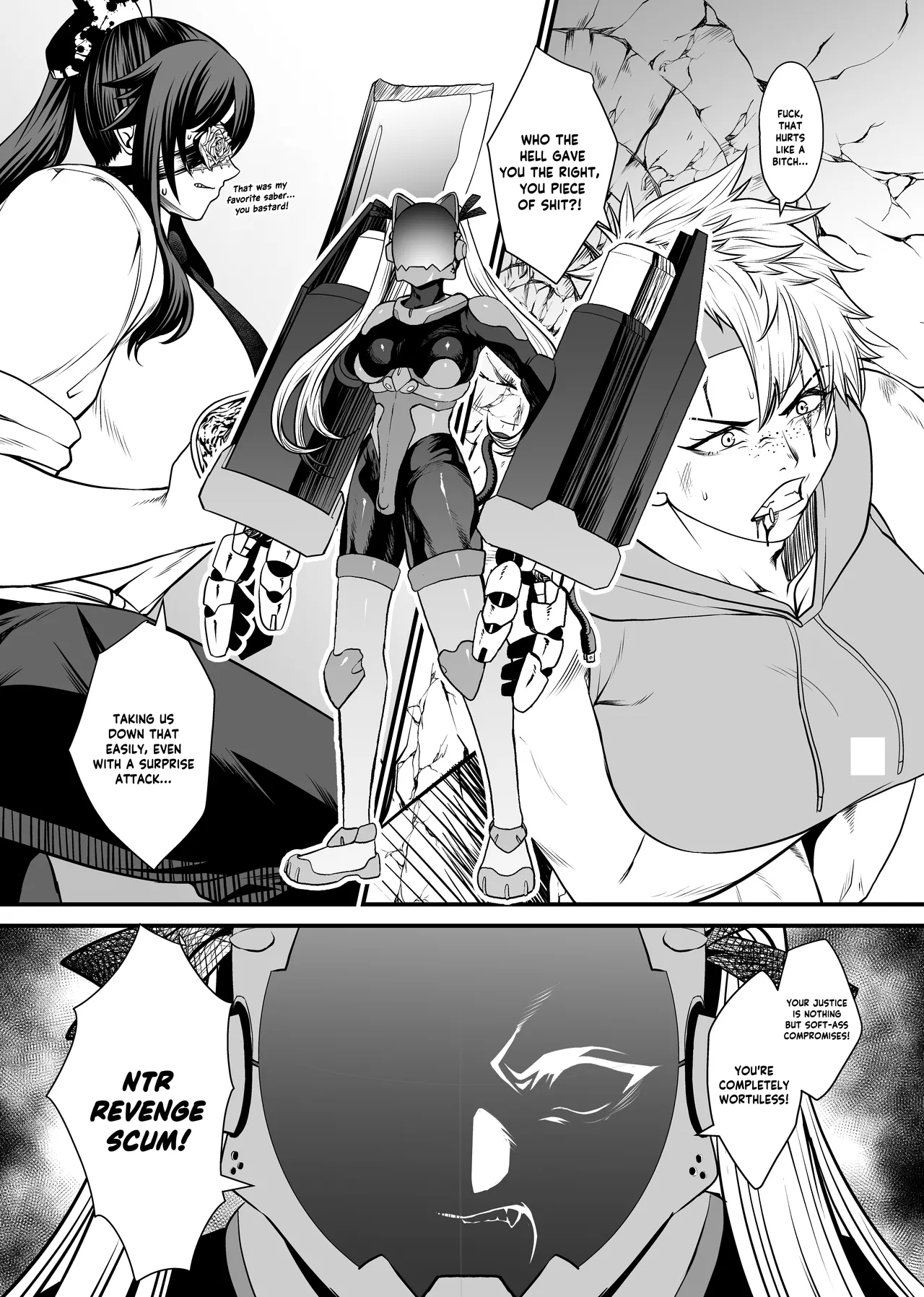 NTR復讐代行 1-19話 page 43
