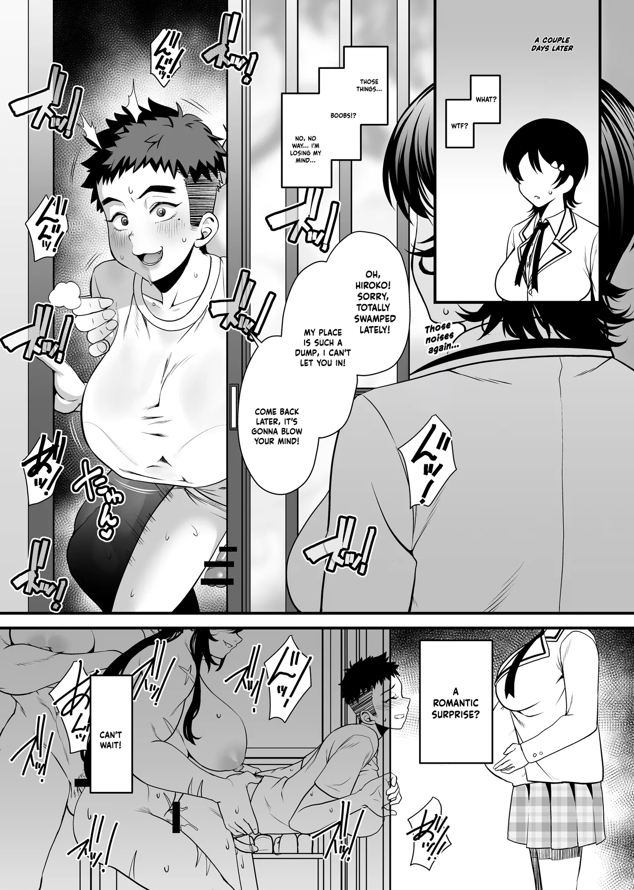 NTR復讐代行 1-19話 page 63