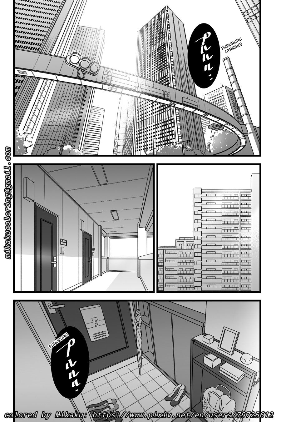 NTR Anniversary + ) [Syukurin] Mitsuha ~Netorare~ (Kimi no Na wa.) [English] [Colorized] by Mikaku page 24