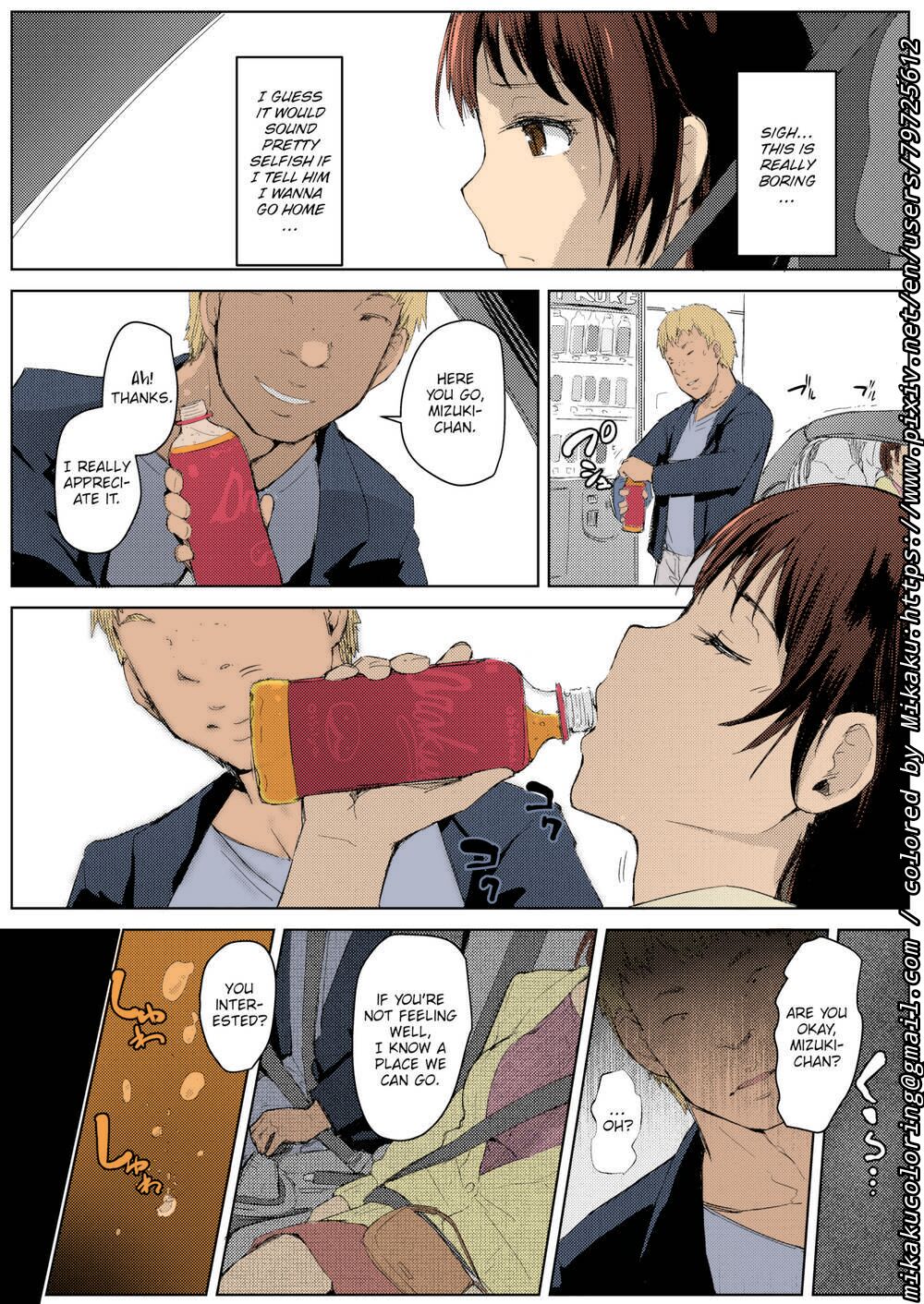 NTR Anniversary + ) [Syukurin] Mitsuha ~Netorare~ (Kimi no Na wa.) [English] [Colorized] by Mikaku page 3