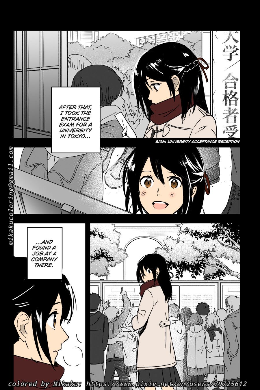 NTR Anniversary + ) [Syukurin] Mitsuha ~Netorare~ (Kimi no Na wa.) [English] [Colorized] by Mikaku page 34