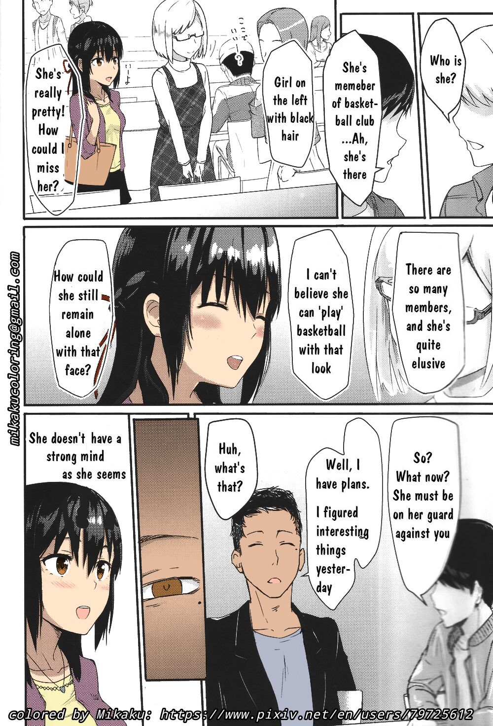 NTR Anniversary + ) [Syukurin] Mitsuha ~Netorare~ (Kimi no Na wa.) [English] [Colorized] by Mikaku page 50