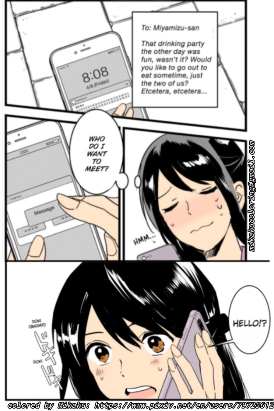 NTR Anniversary + ) [Syukurin] Mitsuha ~Netorare~ (Kimi no Na wa.) [English] [Colorized] by Mikaku page 53