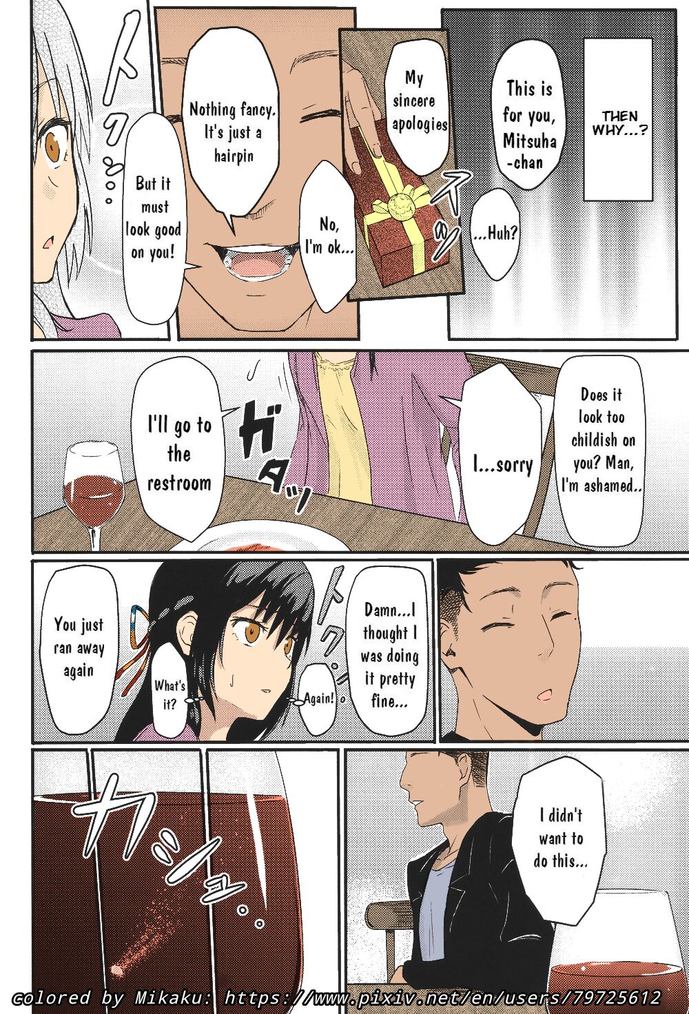 NTR Anniversary + ) [Syukurin] Mitsuha ~Netorare~ (Kimi no Na wa.) [English] [Colorized] by Mikaku page 55