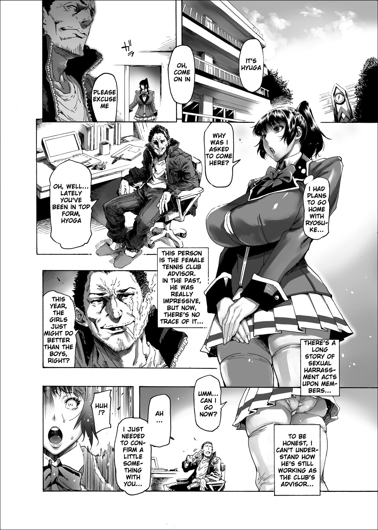 NTR-EX Kare ni wa Ienai Mesu Ochi Life page 3