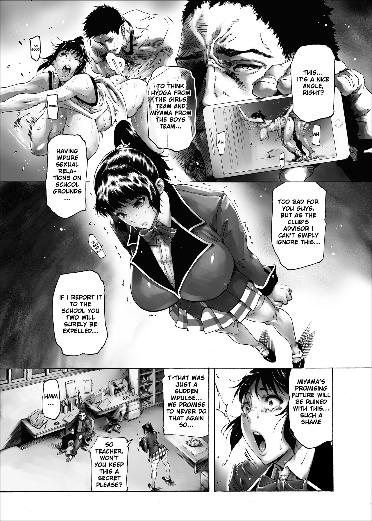 NTR-EX Kare ni wa Ienai Mesu Ochi Life page 4