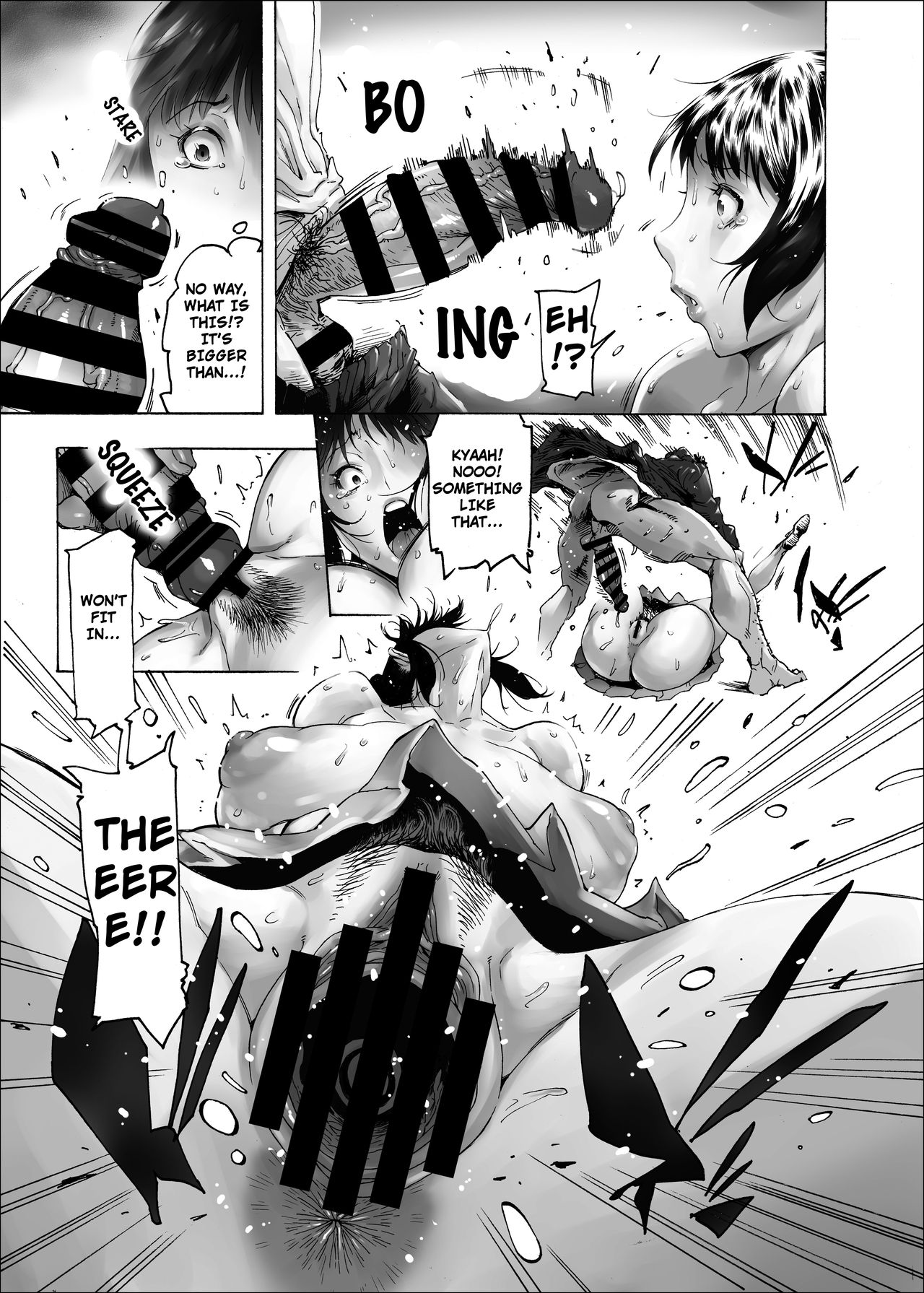 NTR-EX Kare ni wa Ienai Mesu Ochi Life page 8