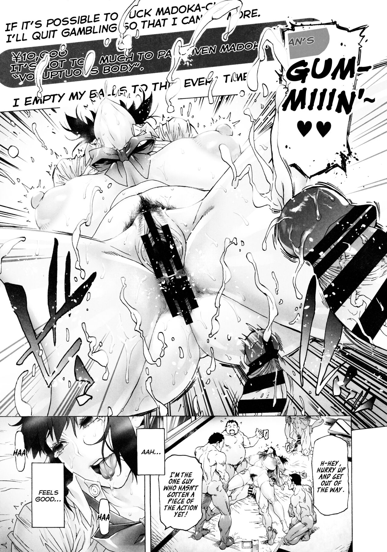 NTR-EX3 My Fallen Slut Life that I Can't Tell to My Boyfriend page 16
