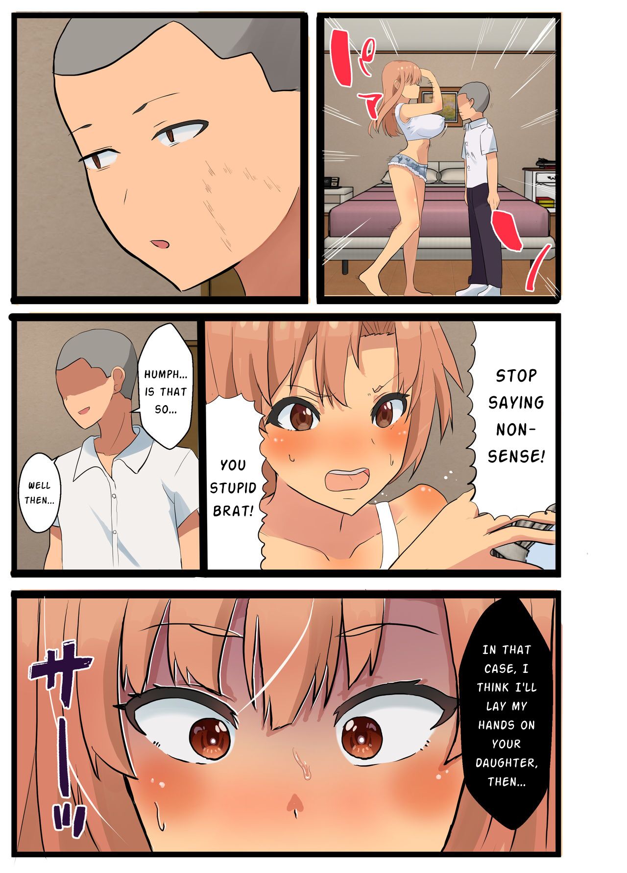 ~NTR Family~ The story of a strong-willed mother who cares about her family, and her fall into the hands of her son's bully friend. page 13