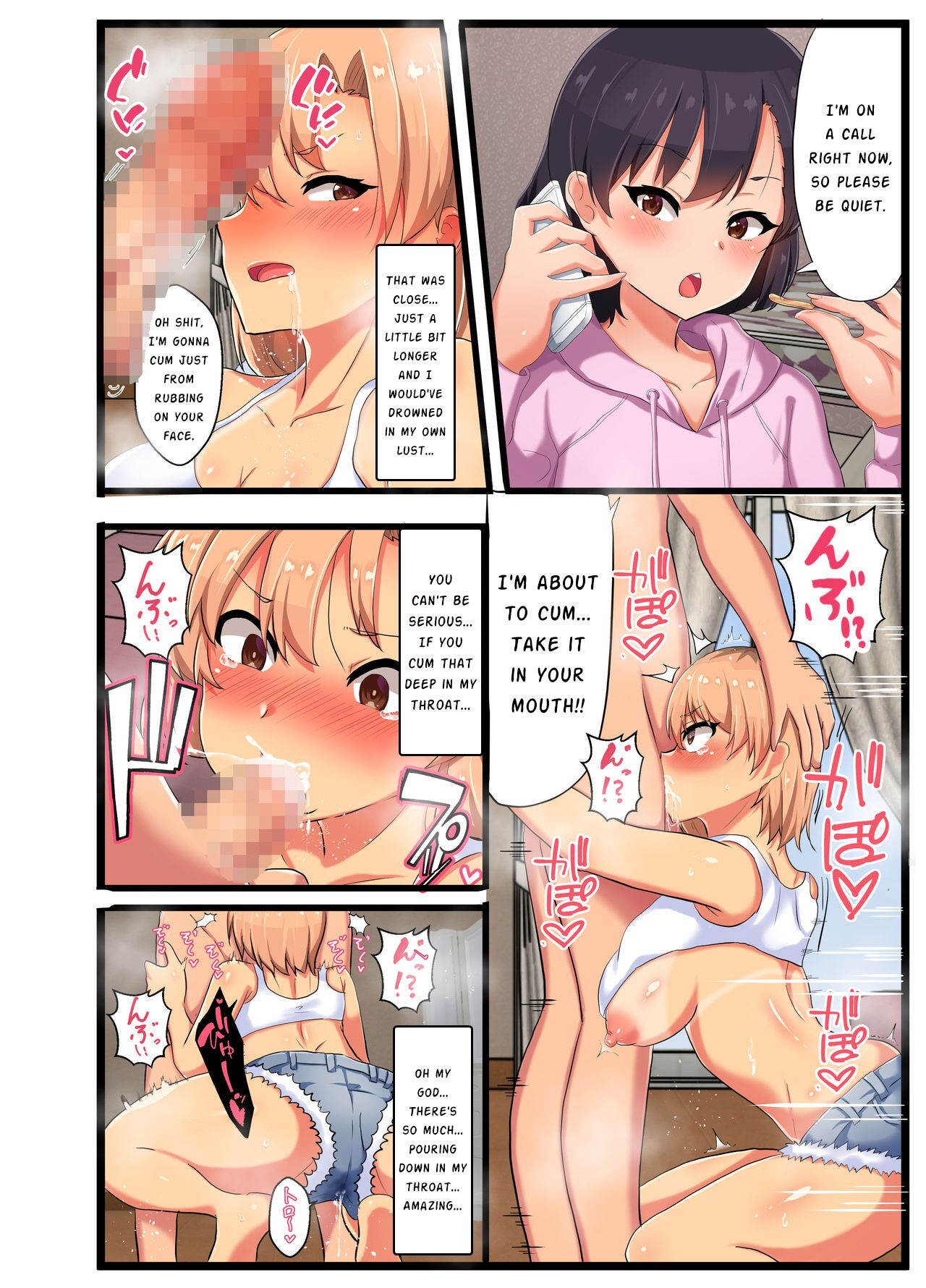 ~NTR Family~ The story of a strong-willed mother who cares about her family, and her fall into the hands of her son's bully friend. page 18
