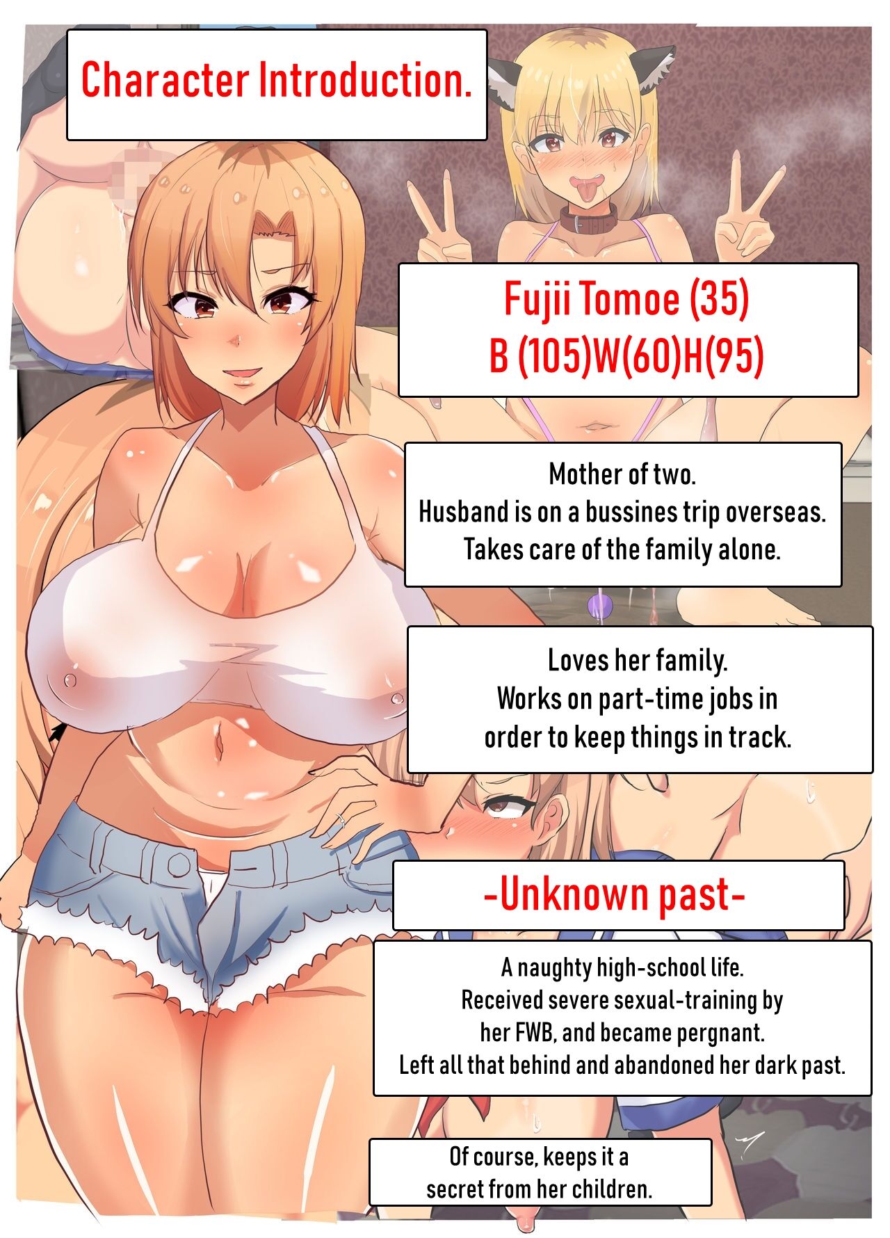~NTR Family~ The story of a strong-willed mother who cares about her family, and her fall into the hands of her son's bully friend. page 2