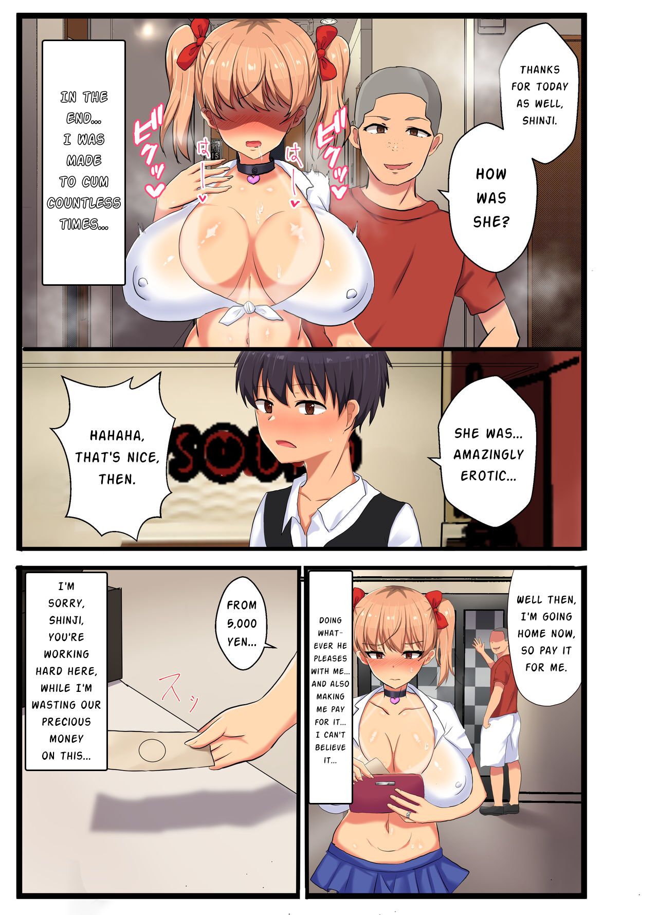 ~NTR Family~ The story of a strong-willed mother who cares about her family, and her fall into the hands of her son's bully friend. page 27