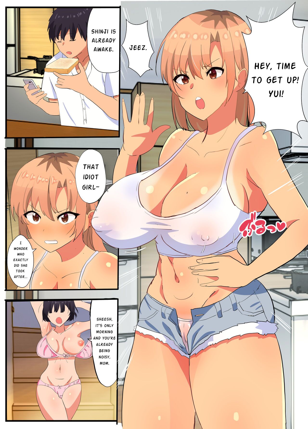 ~NTR Family~ The story of a strong-willed mother who cares about her family, and her fall into the hands of her son's bully friend. page 3