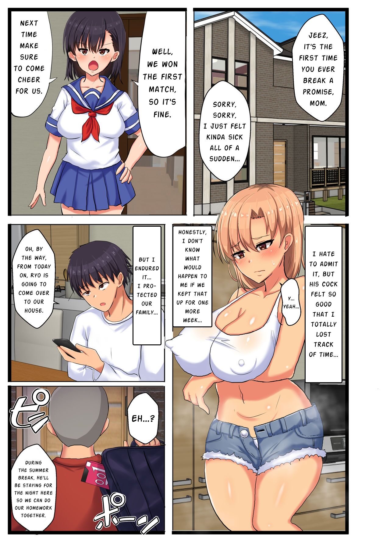 ~NTR Family~ The story of a strong-willed mother who cares about her family, and her fall into the hands of her son's bully friend. page 37